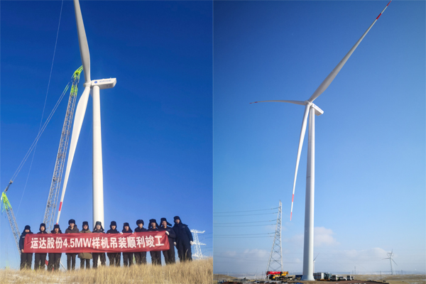 德赢·(VWIN)官方网站-AC米兰官方相助同伴