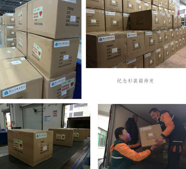 德赢·(VWIN)官方网站-AC米兰官方相助同伴