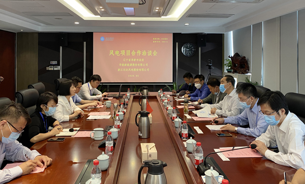 德赢·(VWIN)官方网站-AC米兰官方相助同伴