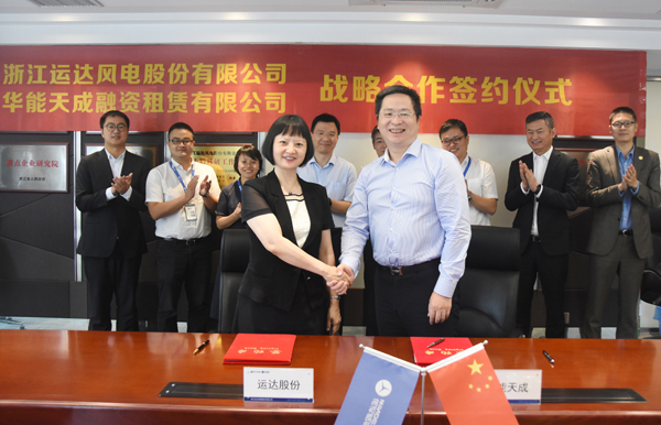 德赢·(VWIN)官方网站-AC米兰官方相助同伴