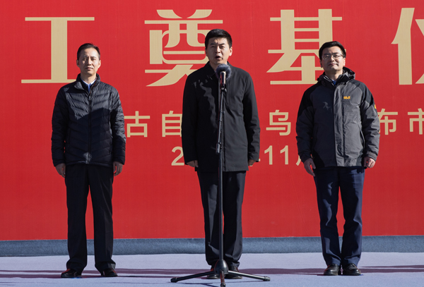 德赢·(VWIN)官方网站-AC米兰官方相助同伴