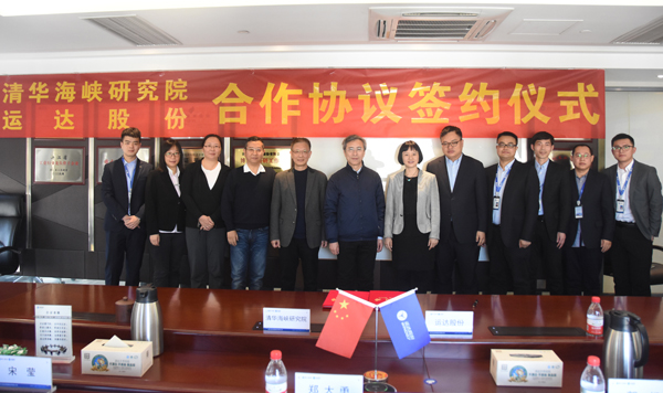 德赢·(VWIN)官方网站-AC米兰官方相助同伴