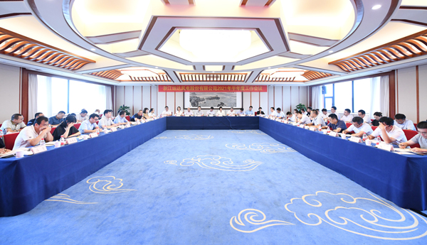 德赢股份召开2021年半年度事情聚会