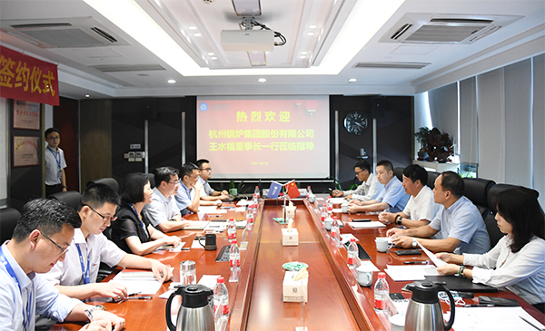 德赢·(VWIN)官方网站-AC米兰官方相助同伴