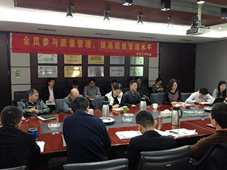 公司召开2015年度质量月活动总结大会