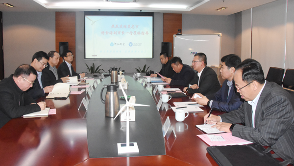 宁夏吴忠市杨金海副市长一行莅临德赢视察