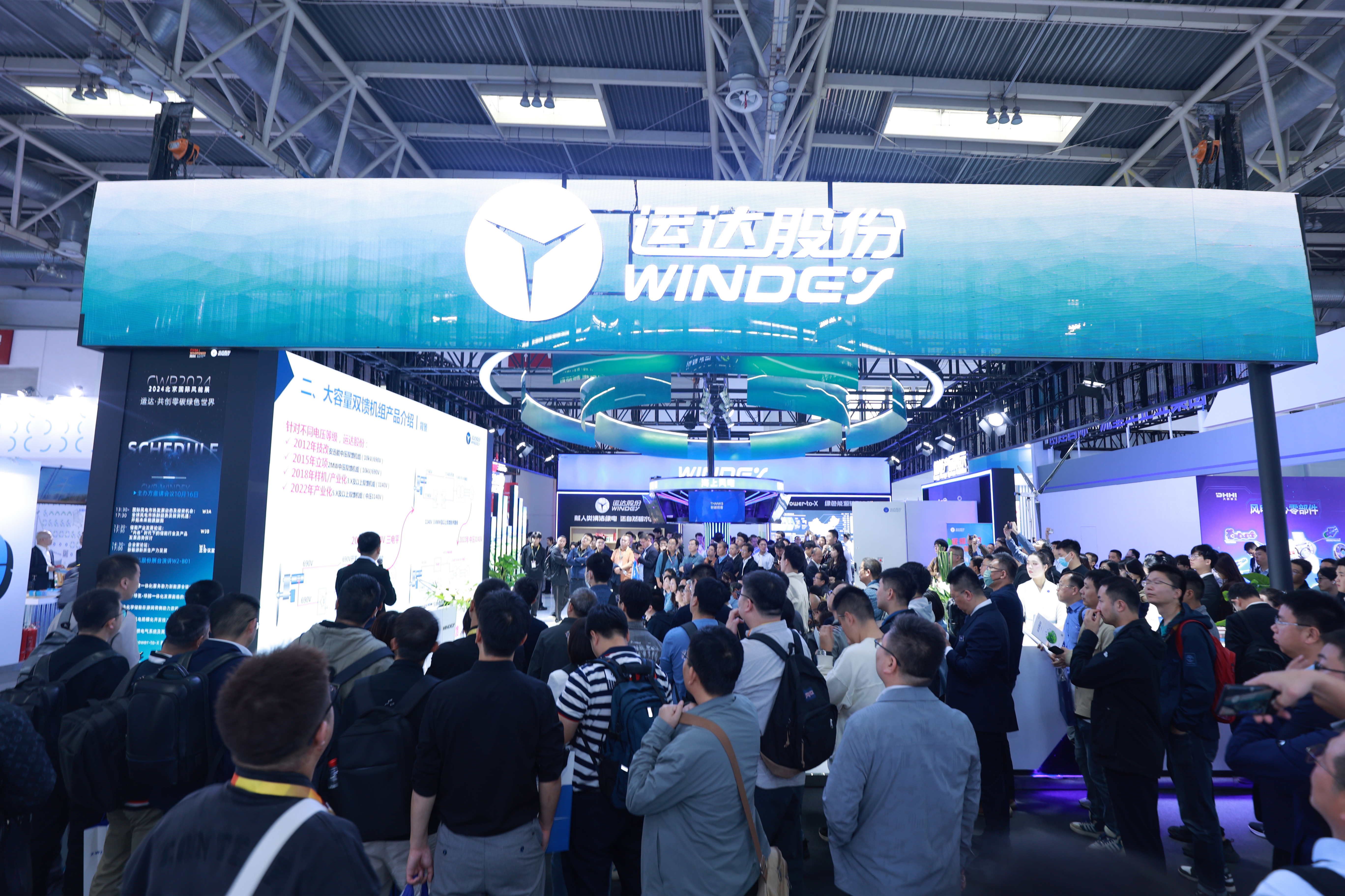 德赢·(VWIN)官方网站-AC米兰官方相助同伴