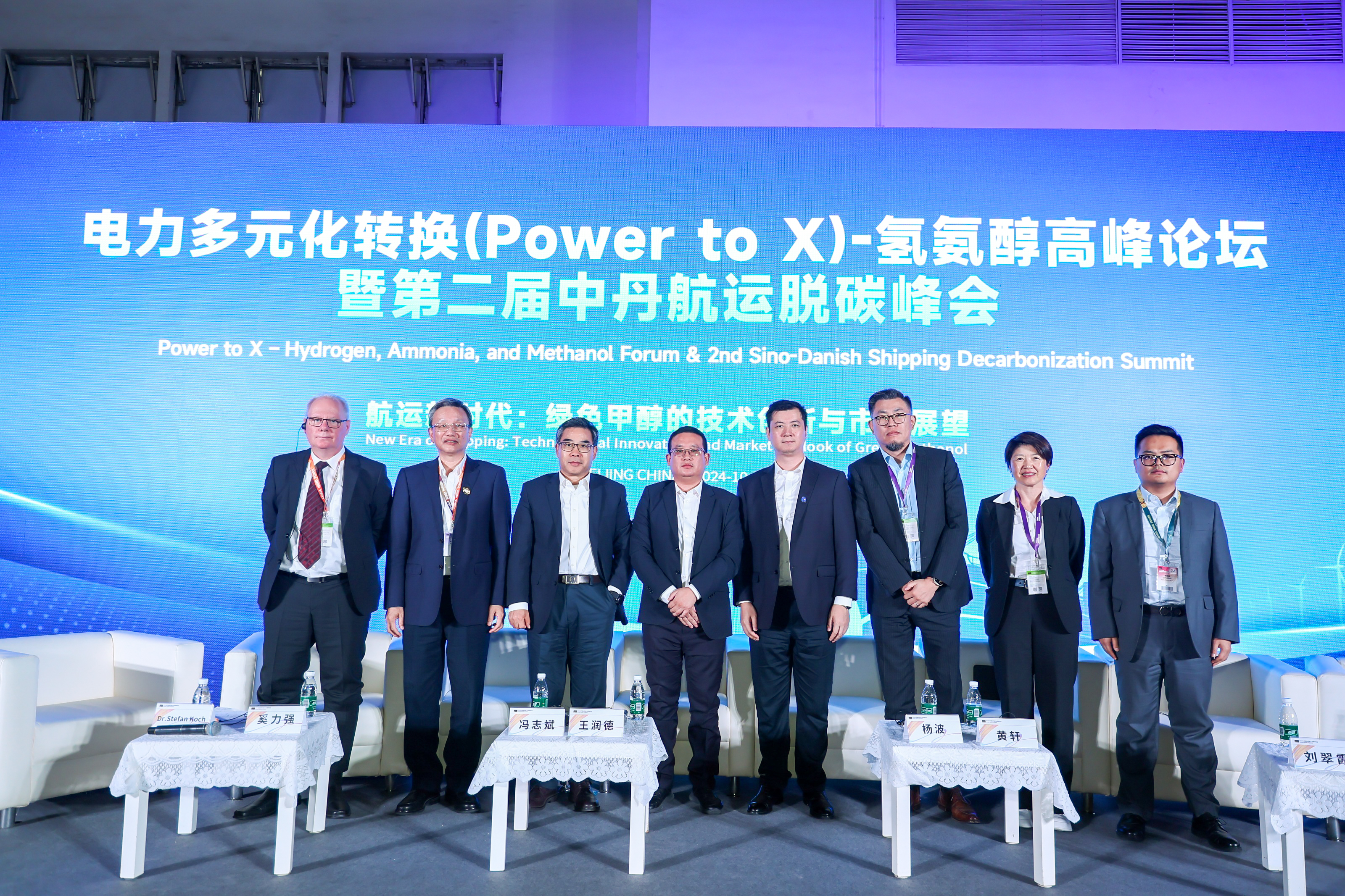 德赢·(VWIN)官方网站-AC米兰官方相助同伴