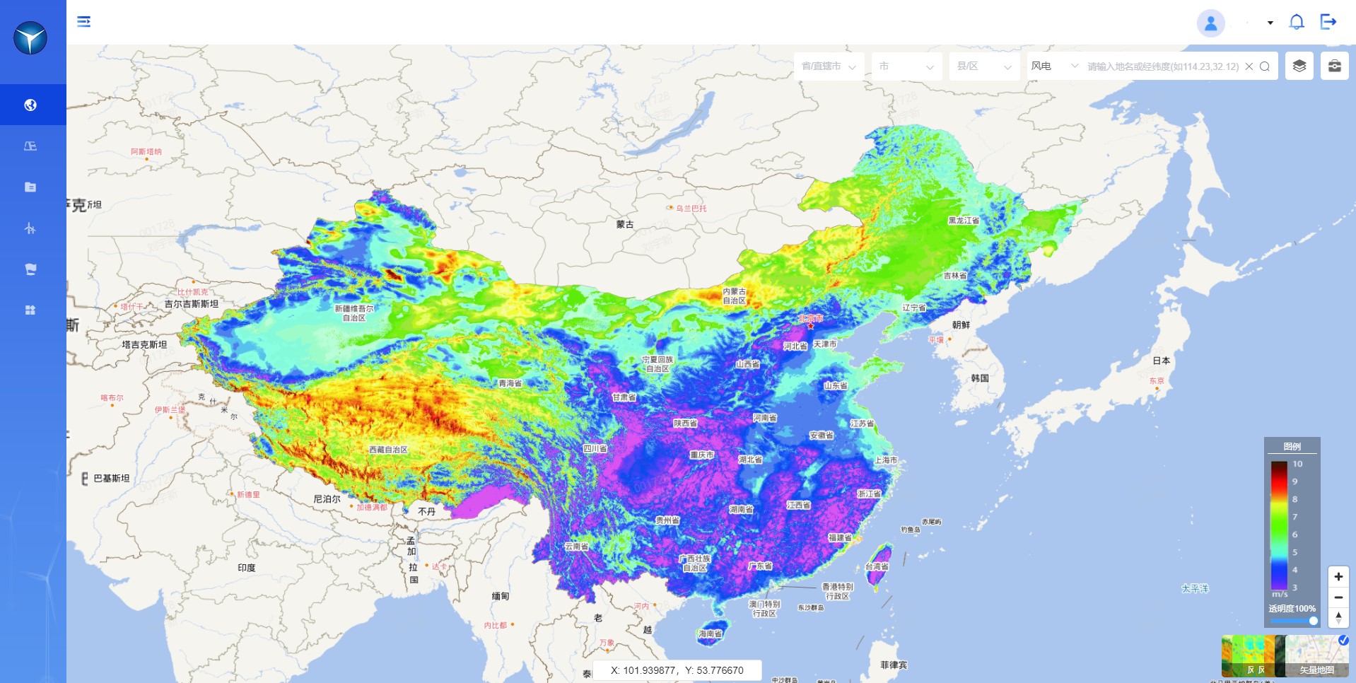 德赢·(VWIN)官方网站-AC米兰官方相助同伴