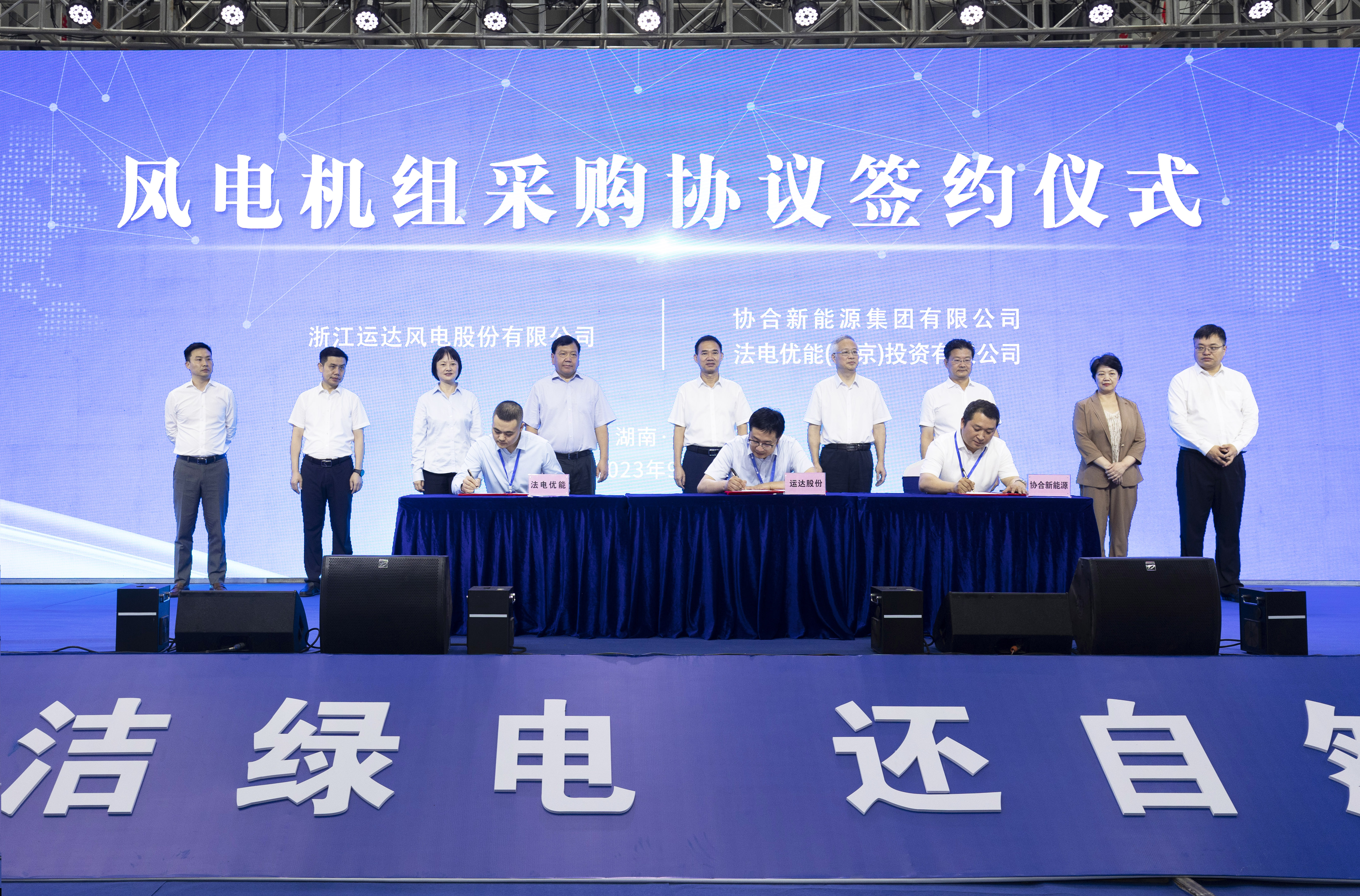 德赢·(VWIN)官方网站-AC米兰官方相助同伴