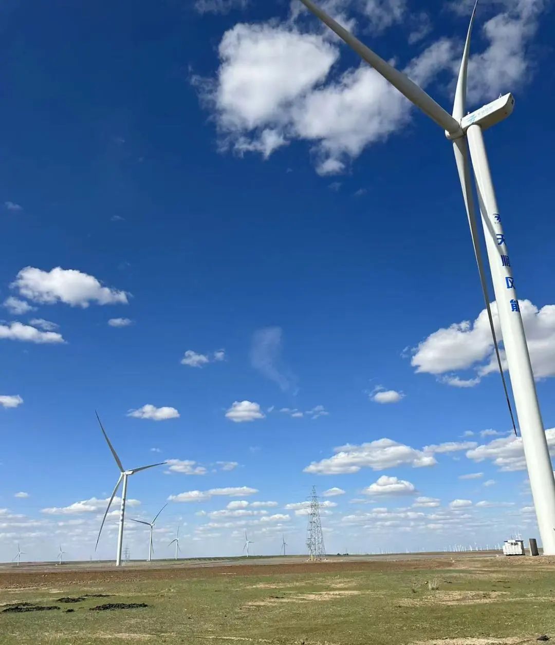 德赢·(VWIN)官方网站-AC米兰官方相助同伴