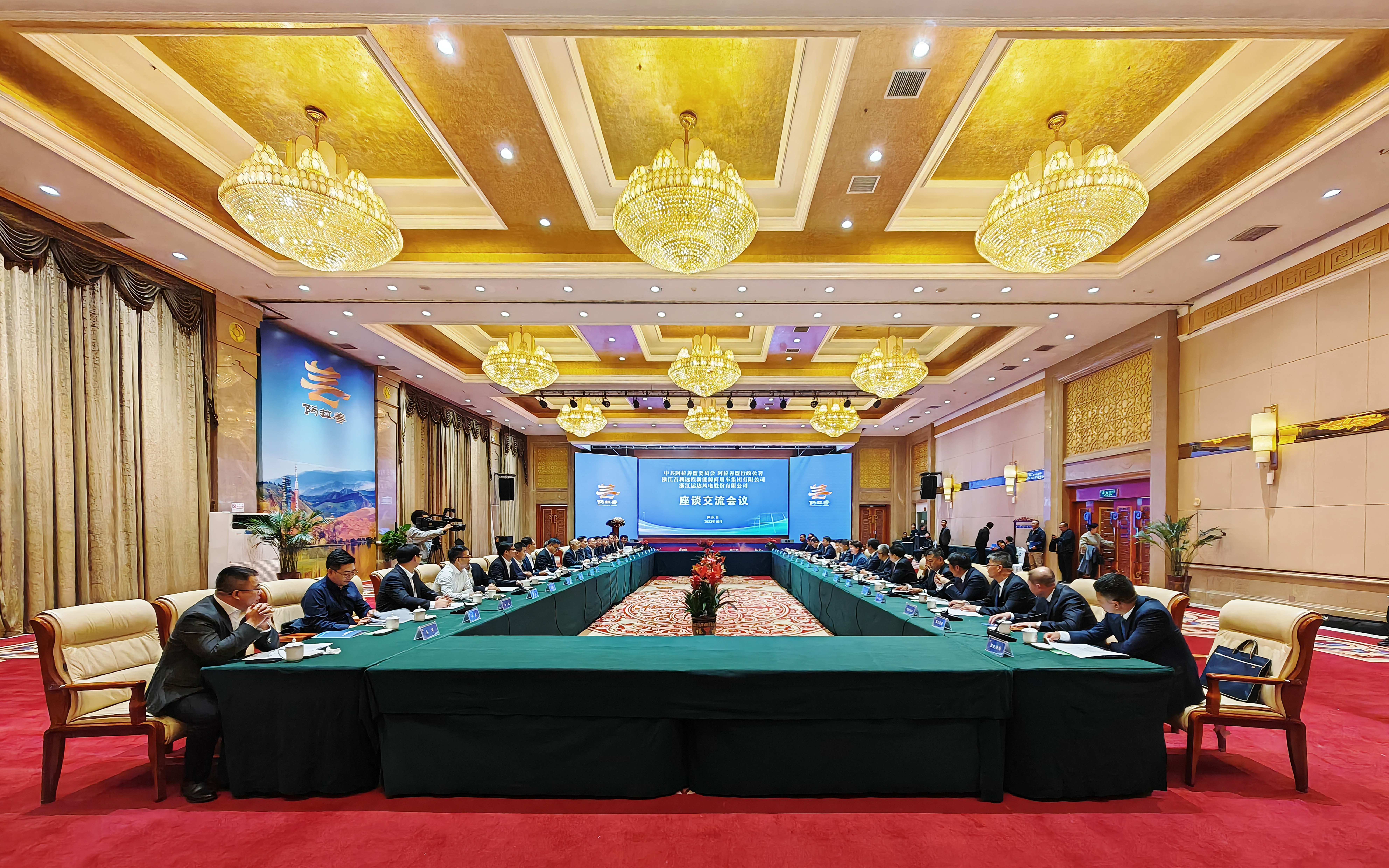 德赢·(VWIN)官方网站-AC米兰官方相助同伴
