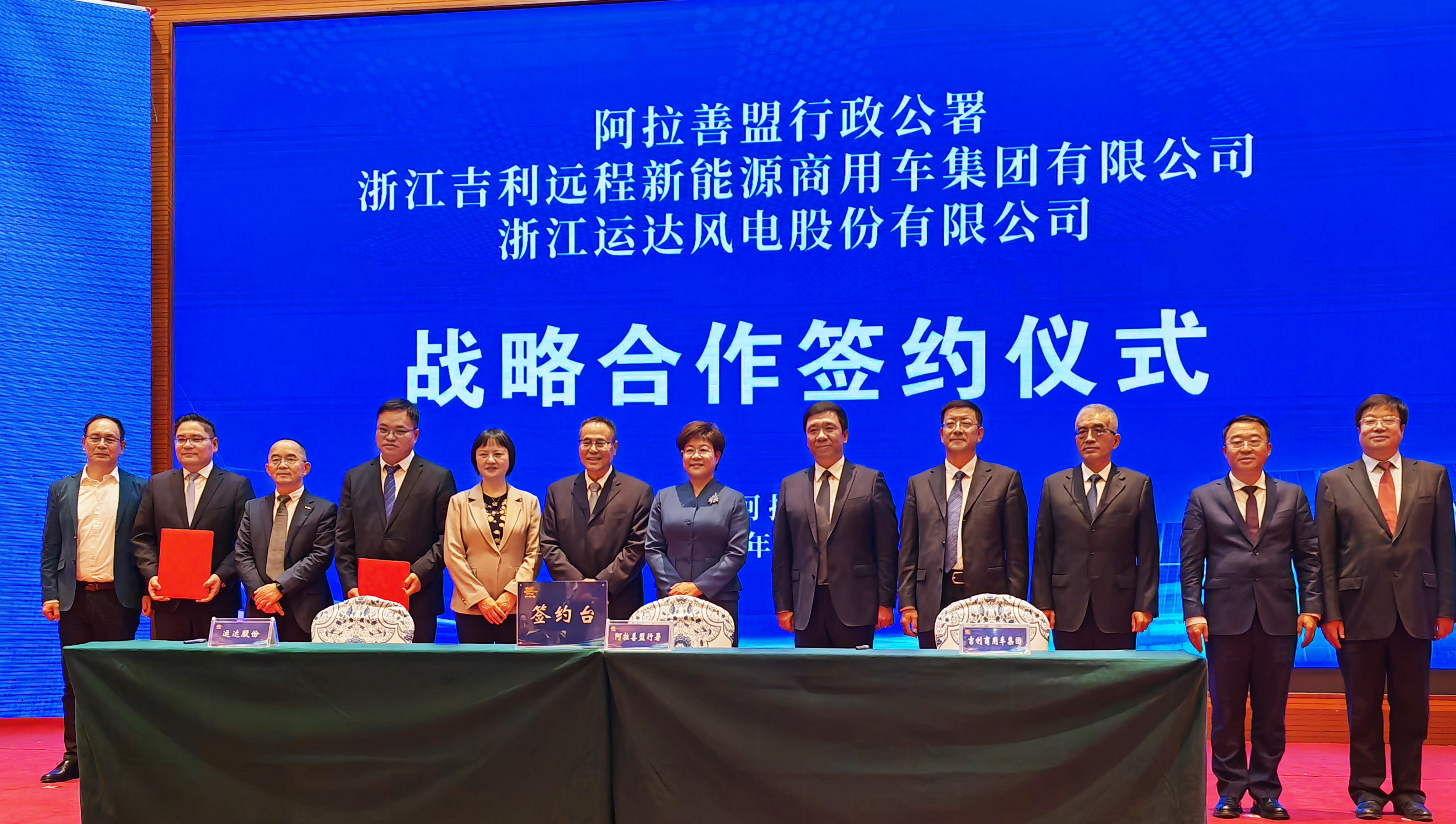 德赢·(VWIN)官方网站-AC米兰官方相助同伴