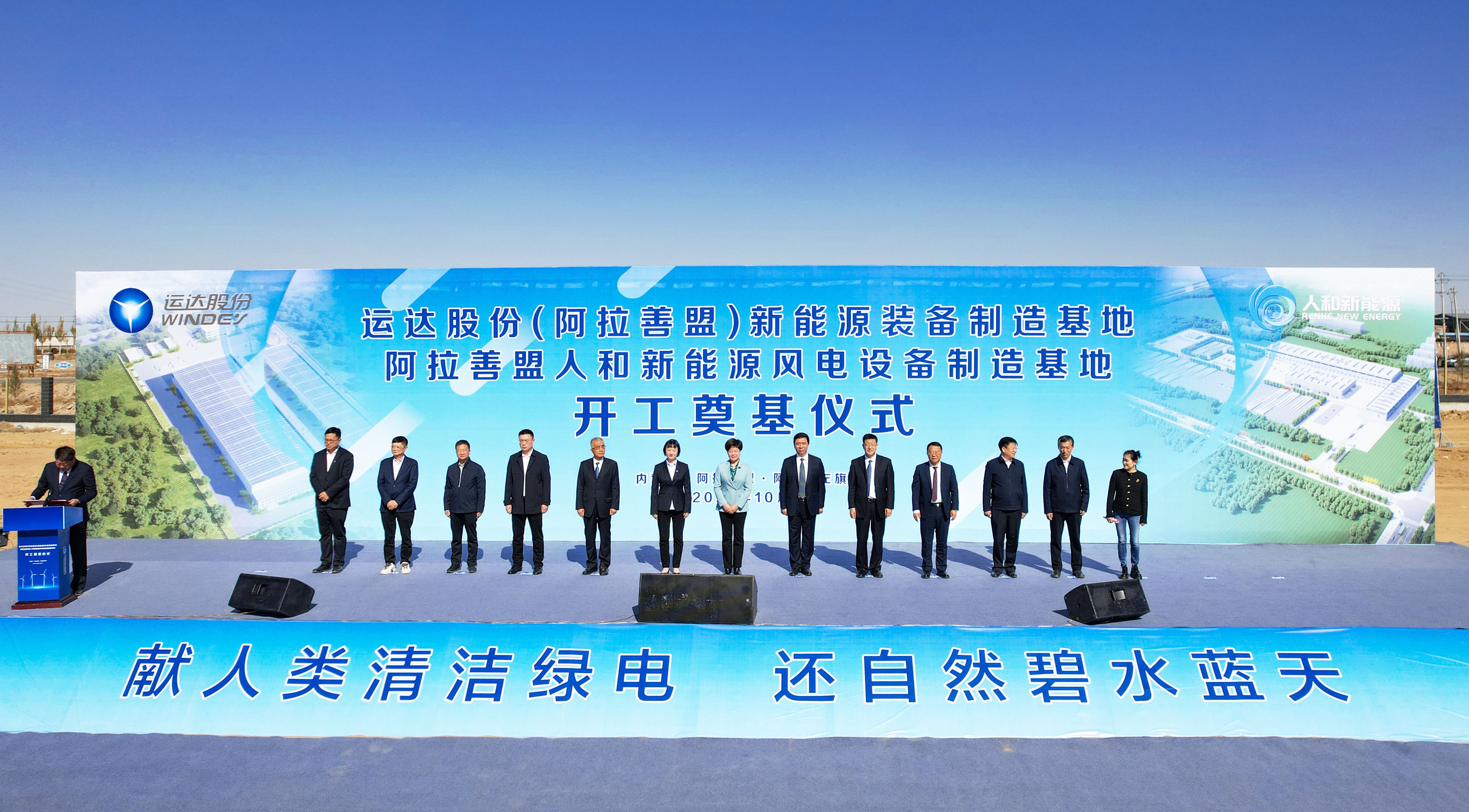德赢·(VWIN)官方网站-AC米兰官方相助同伴