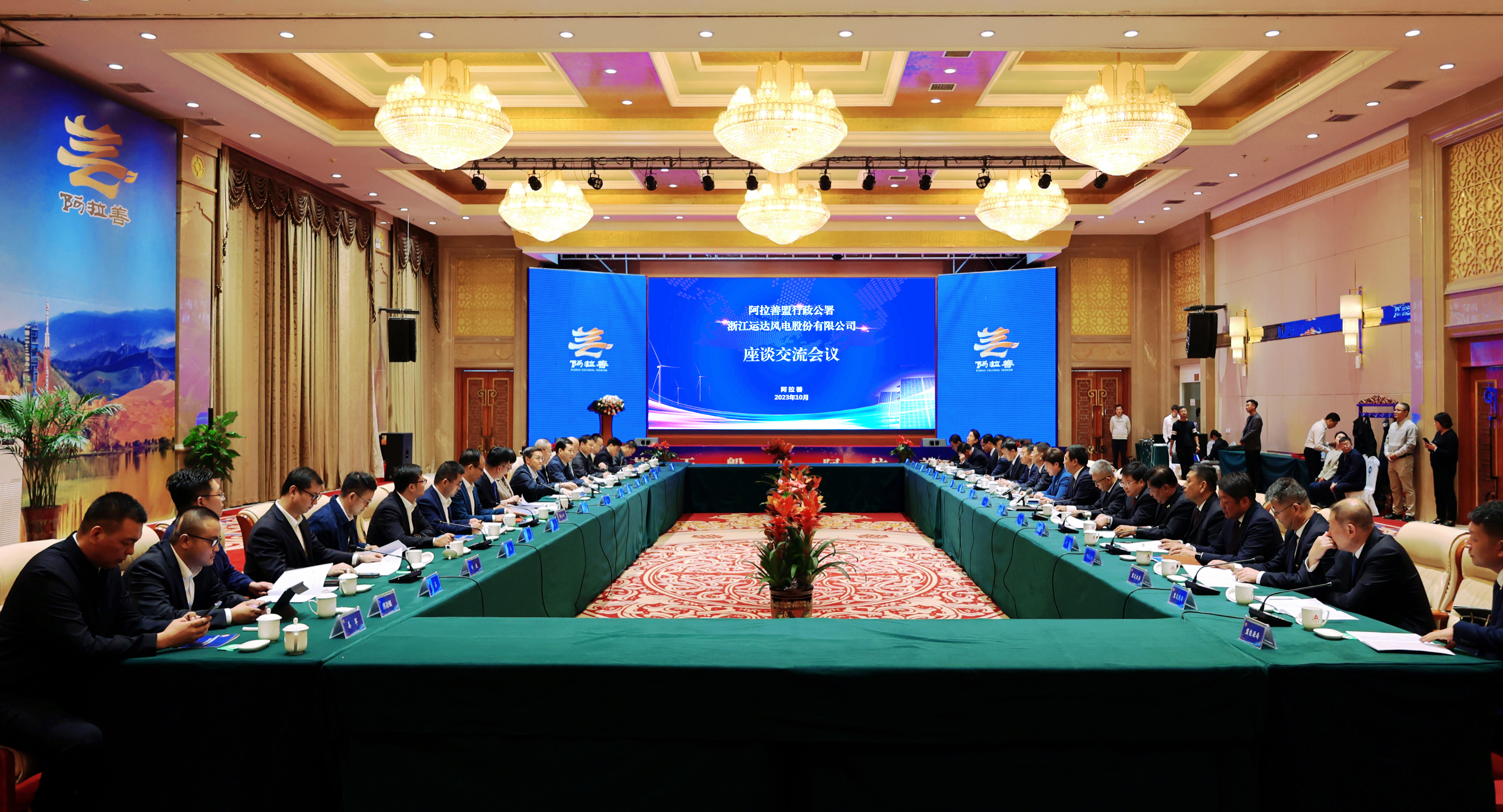 德赢·(VWIN)官方网站-AC米兰官方相助同伴