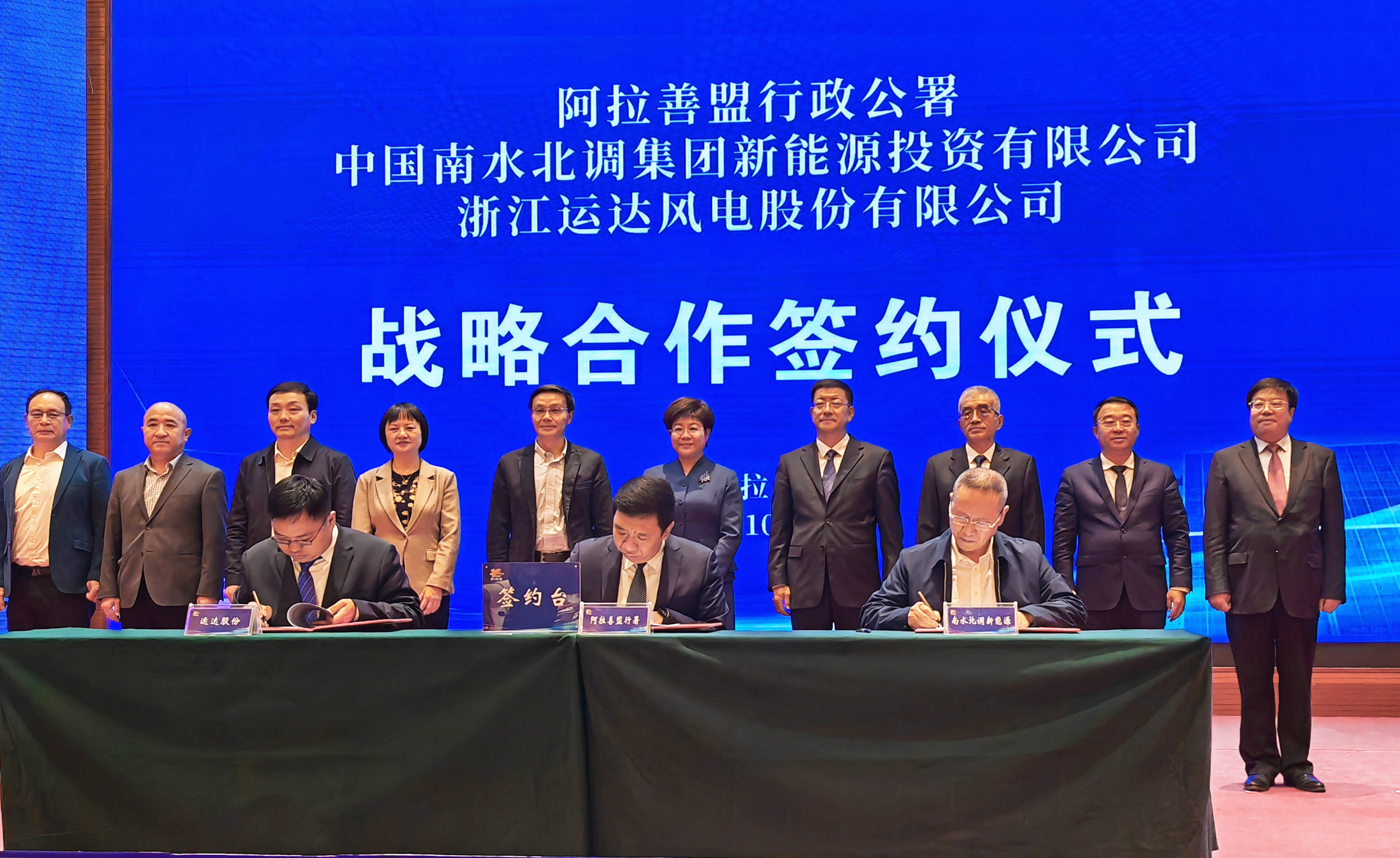 德赢·(VWIN)官方网站-AC米兰官方相助同伴