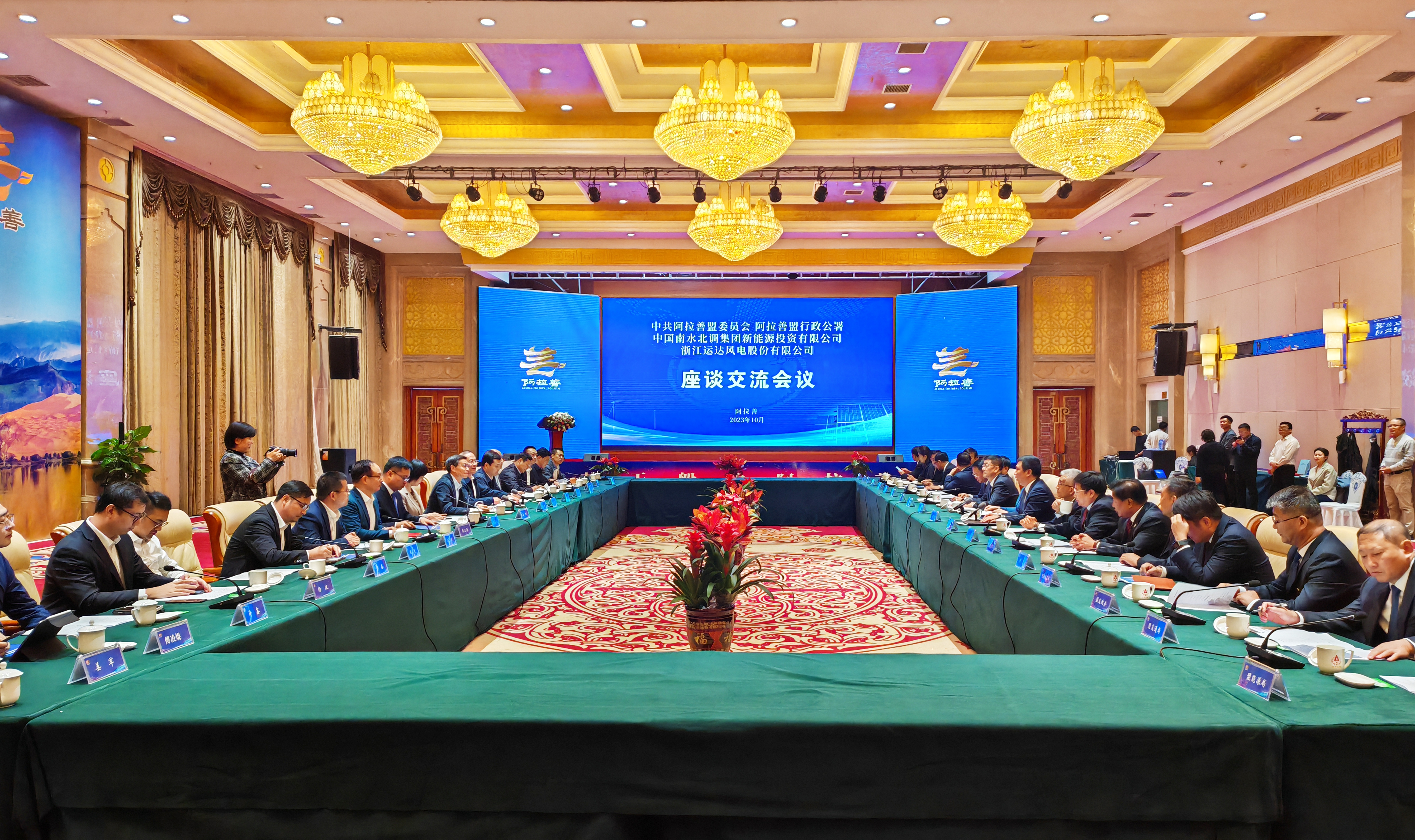 德赢·(VWIN)官方网站-AC米兰官方相助同伴