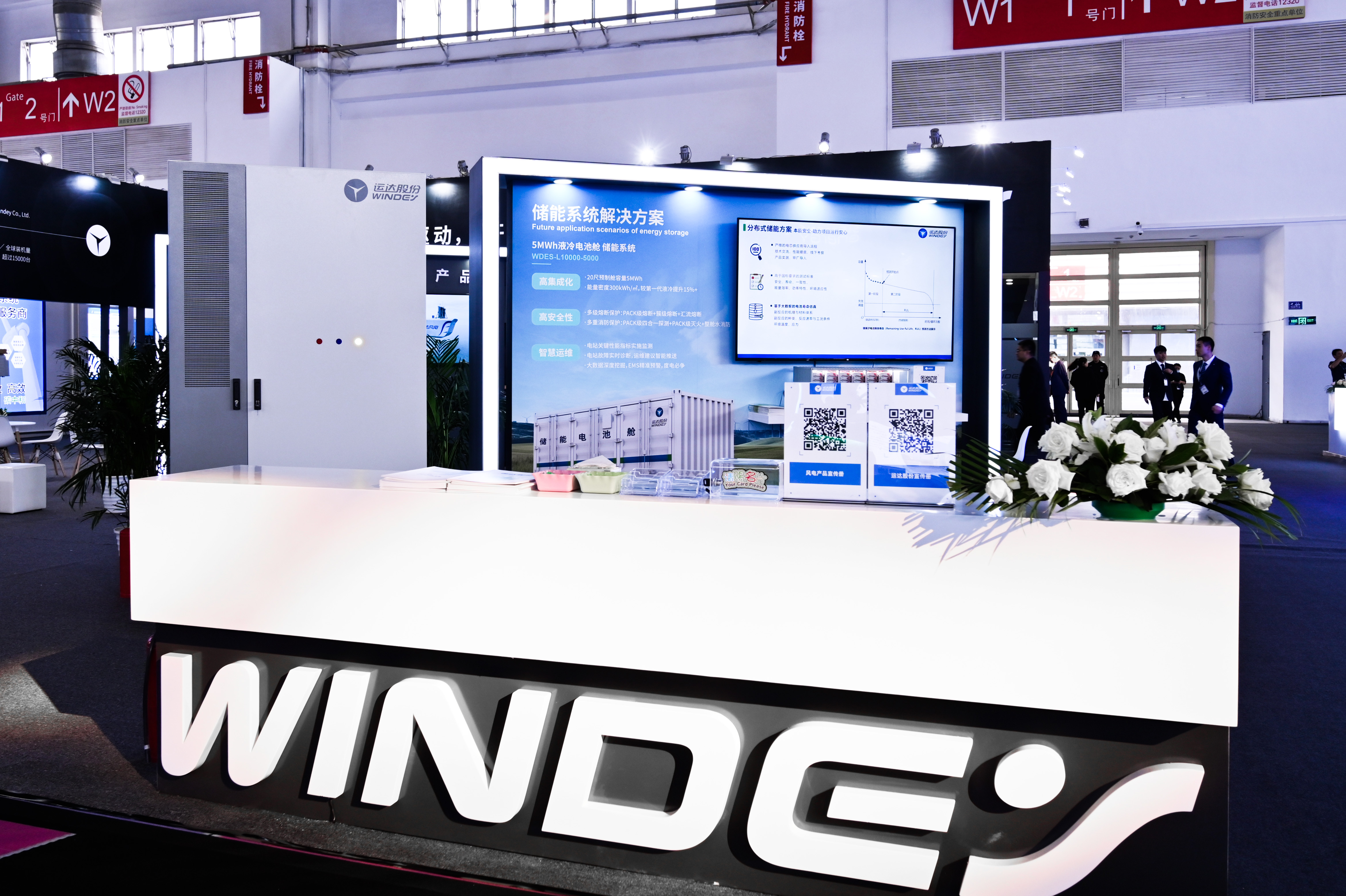德赢·(VWIN)官方网站-AC米兰官方相助同伴