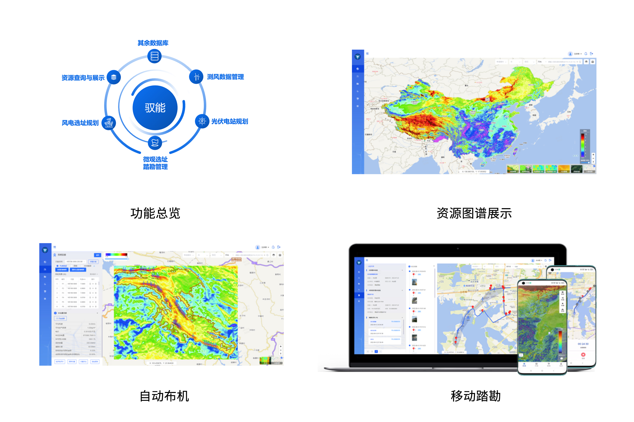 德赢·(VWIN)官方网站-AC米兰官方相助同伴