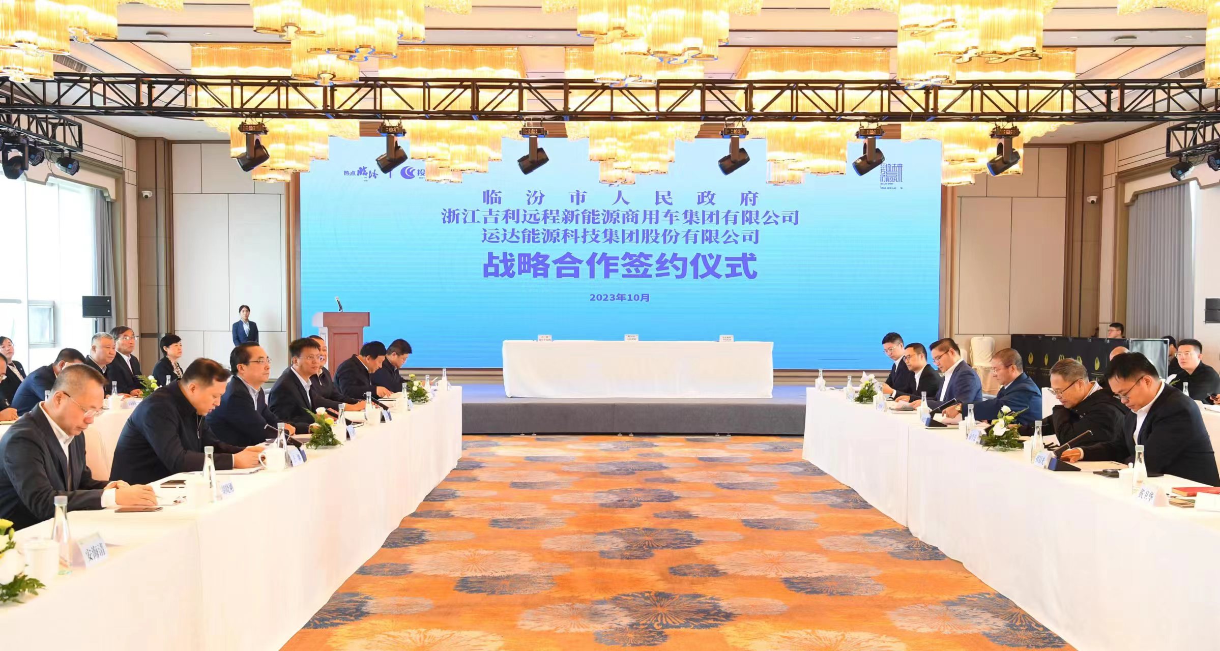 德赢·(VWIN)官方网站-AC米兰官方相助同伴