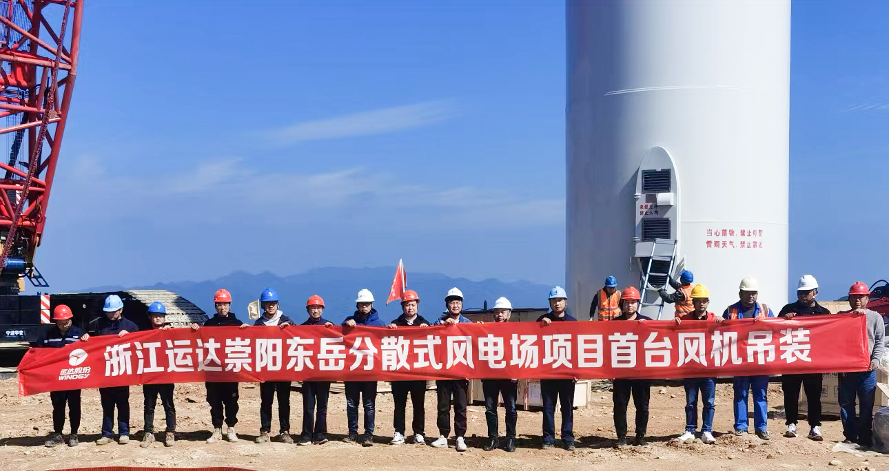 德赢·(VWIN)官方网站-AC米兰官方相助同伴