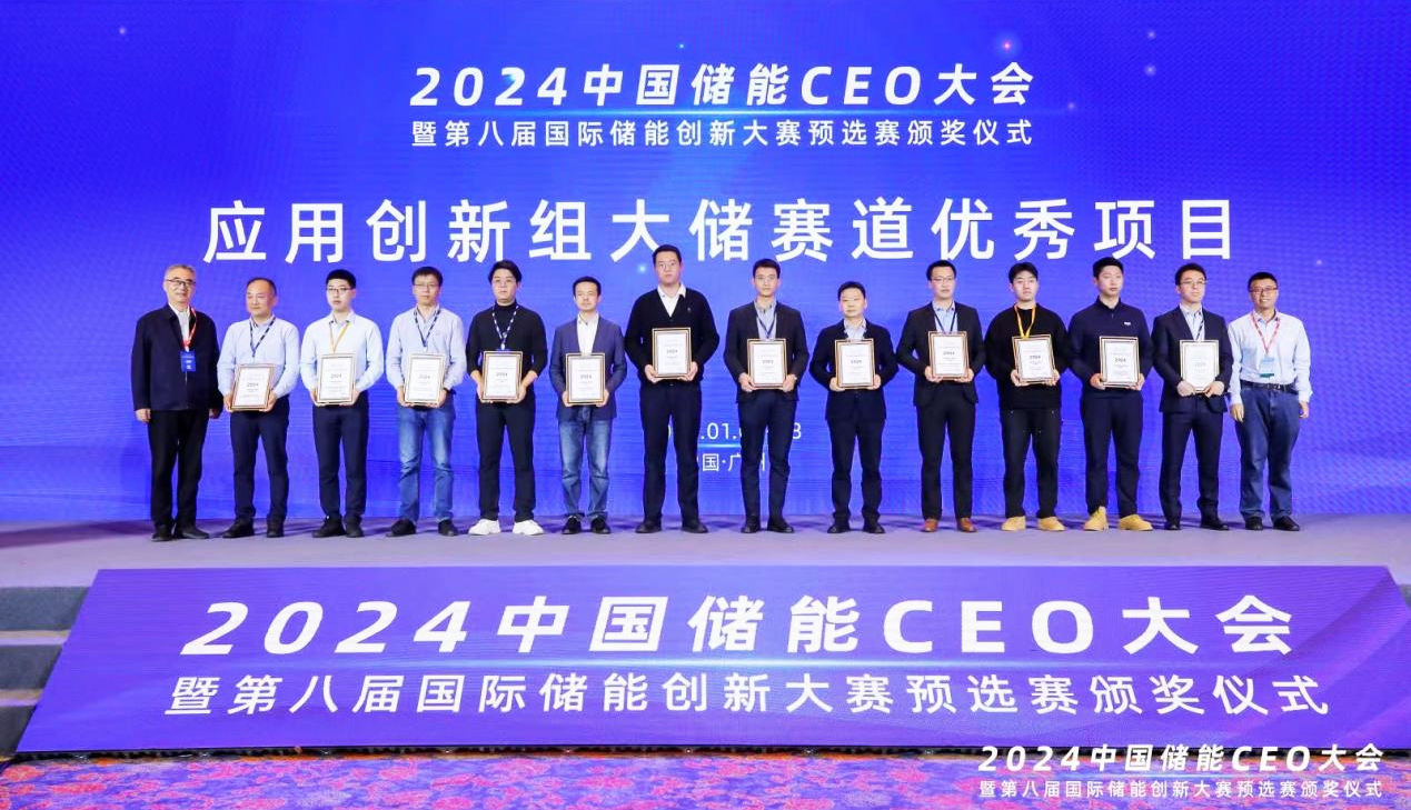 德赢·(VWIN)官方网站-AC米兰官方相助同伴