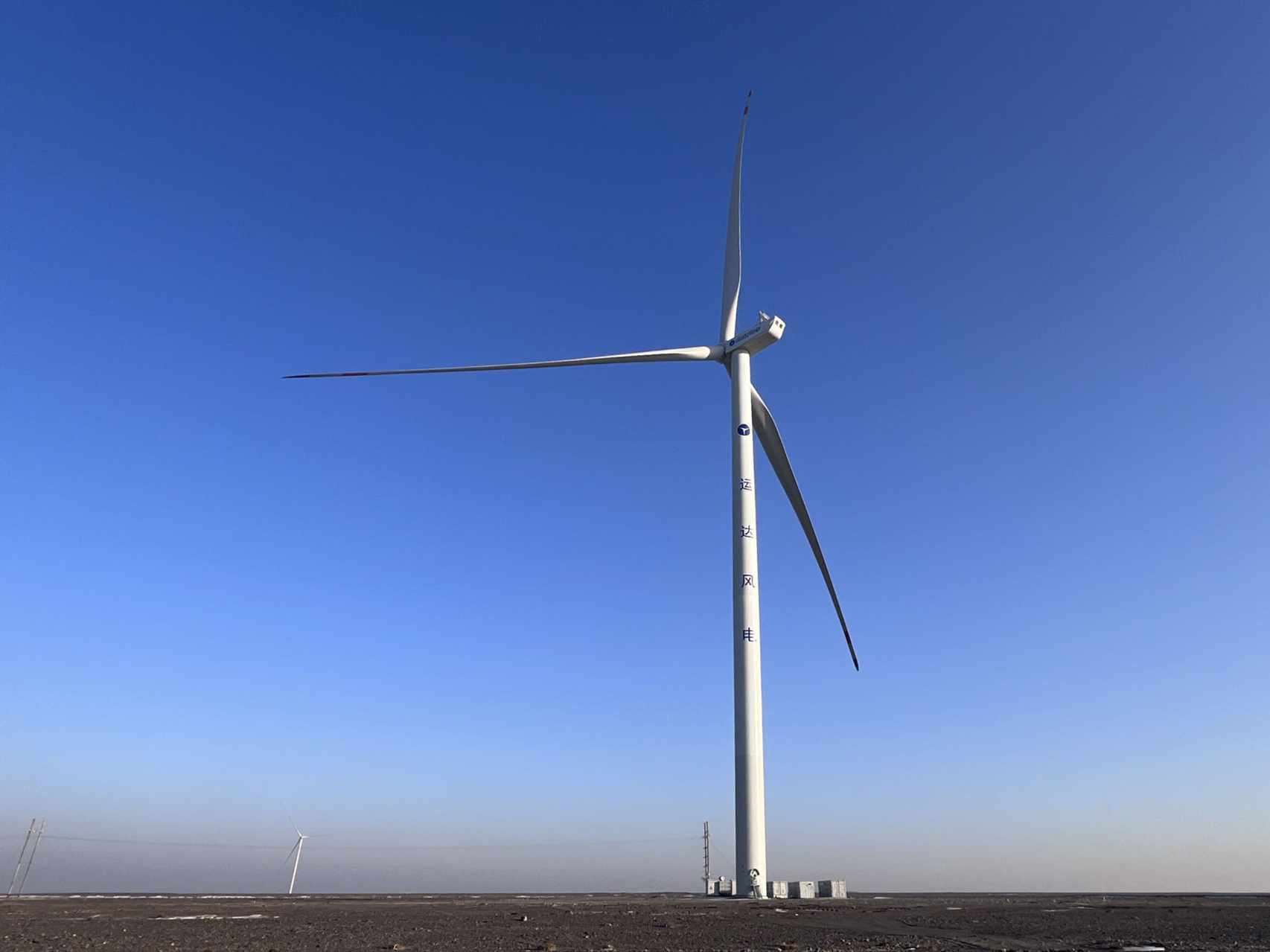 德赢·(VWIN)官方网站-AC米兰官方相助同伴