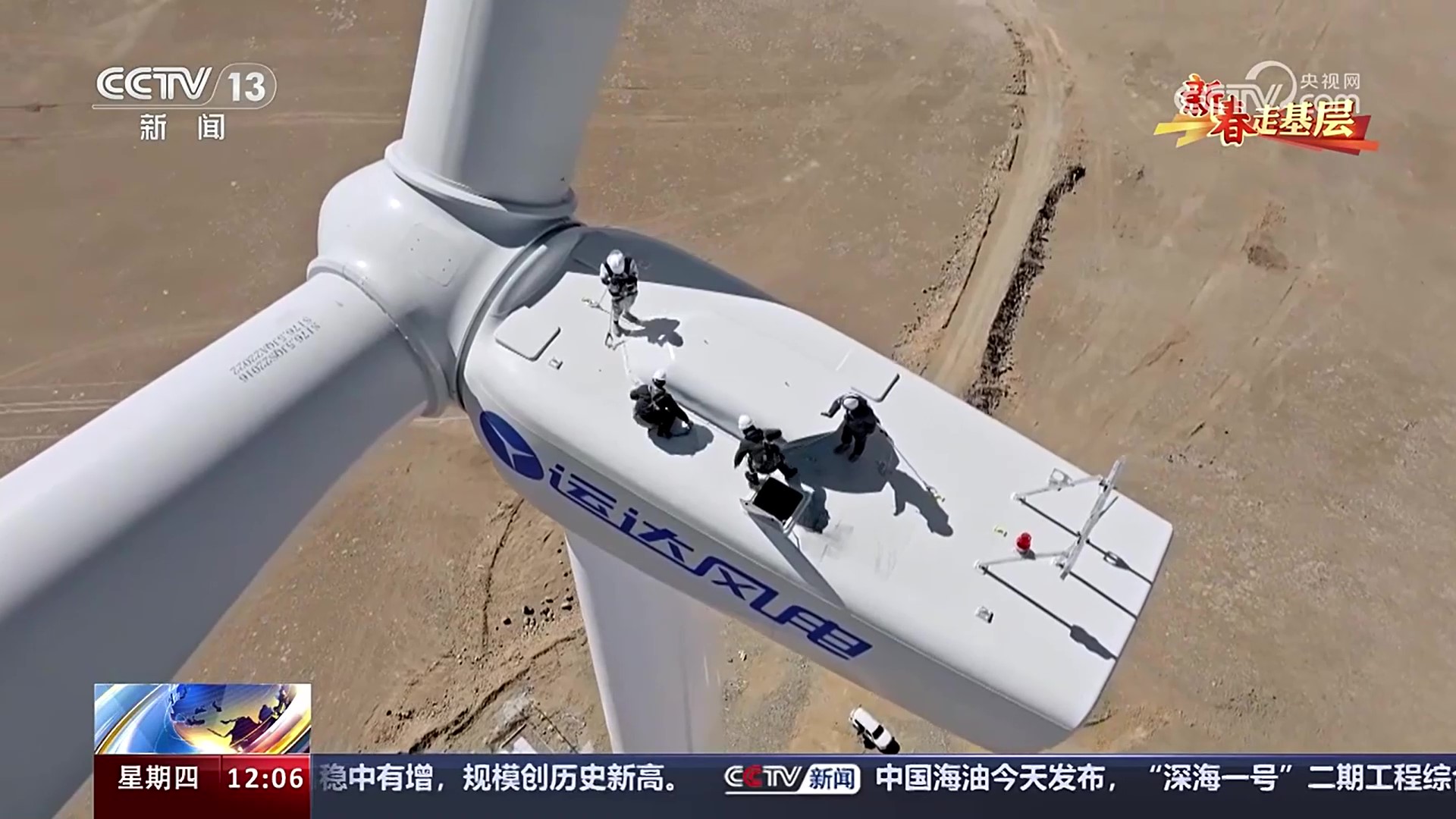 德赢·(VWIN)官方网站-AC米兰官方相助同伴