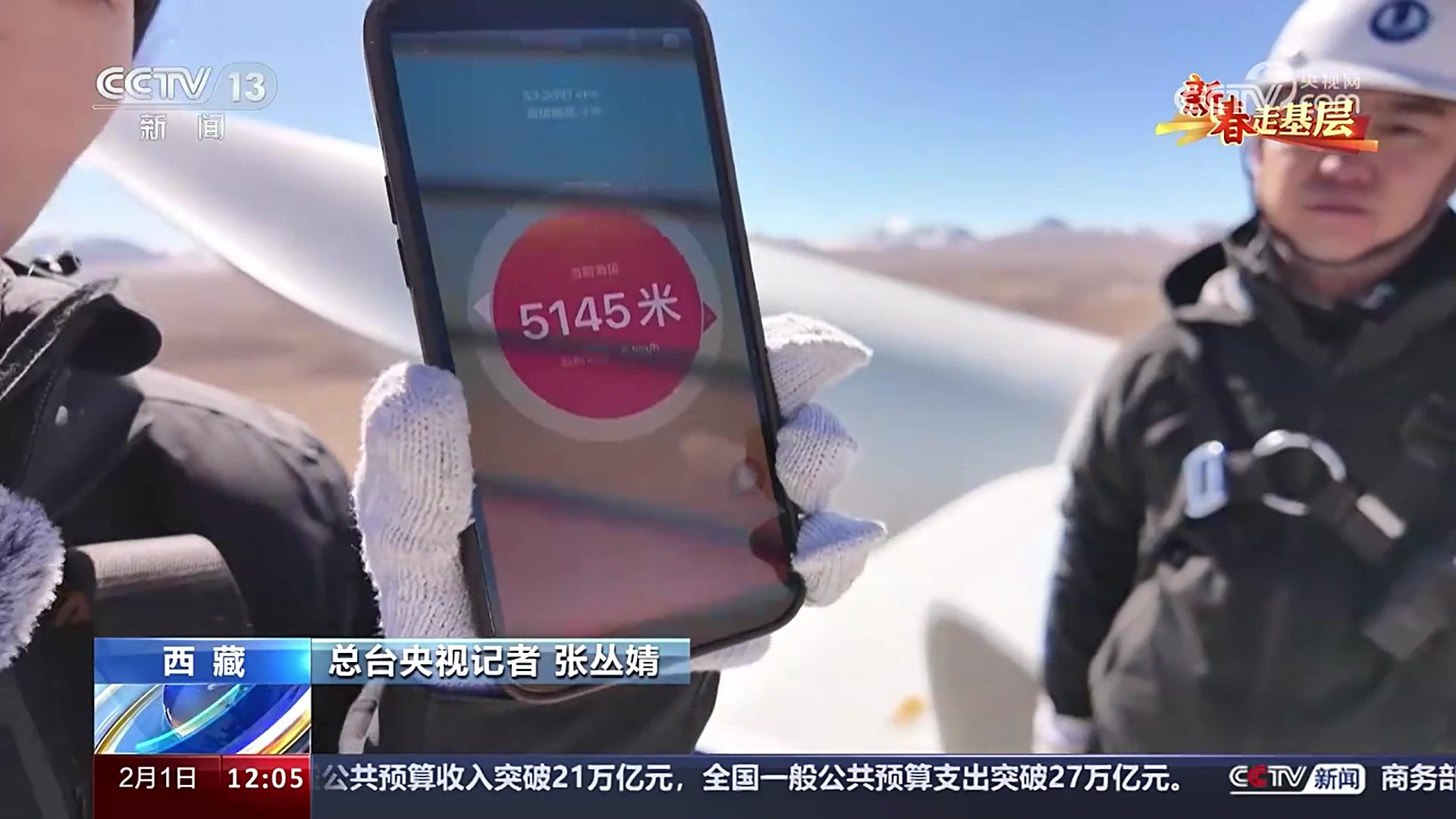 德赢·(VWIN)官方网站-AC米兰官方相助同伴