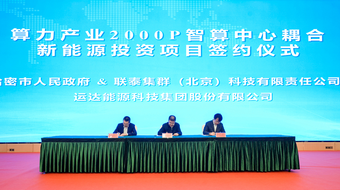 德赢·(VWIN)官方网站-AC米兰官方相助同伴