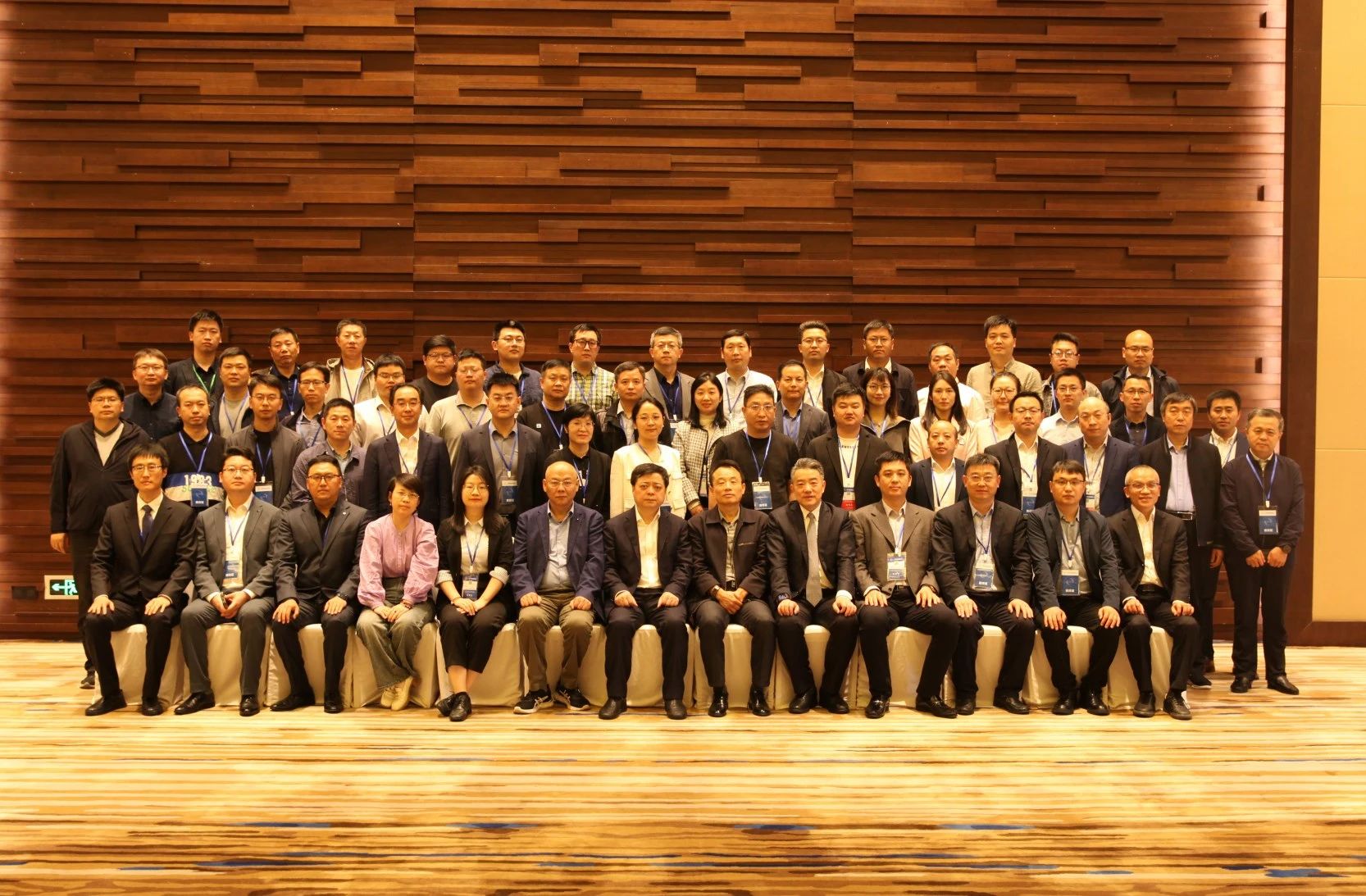 德赢储能中选中国电器工业协会综能委副理事单位