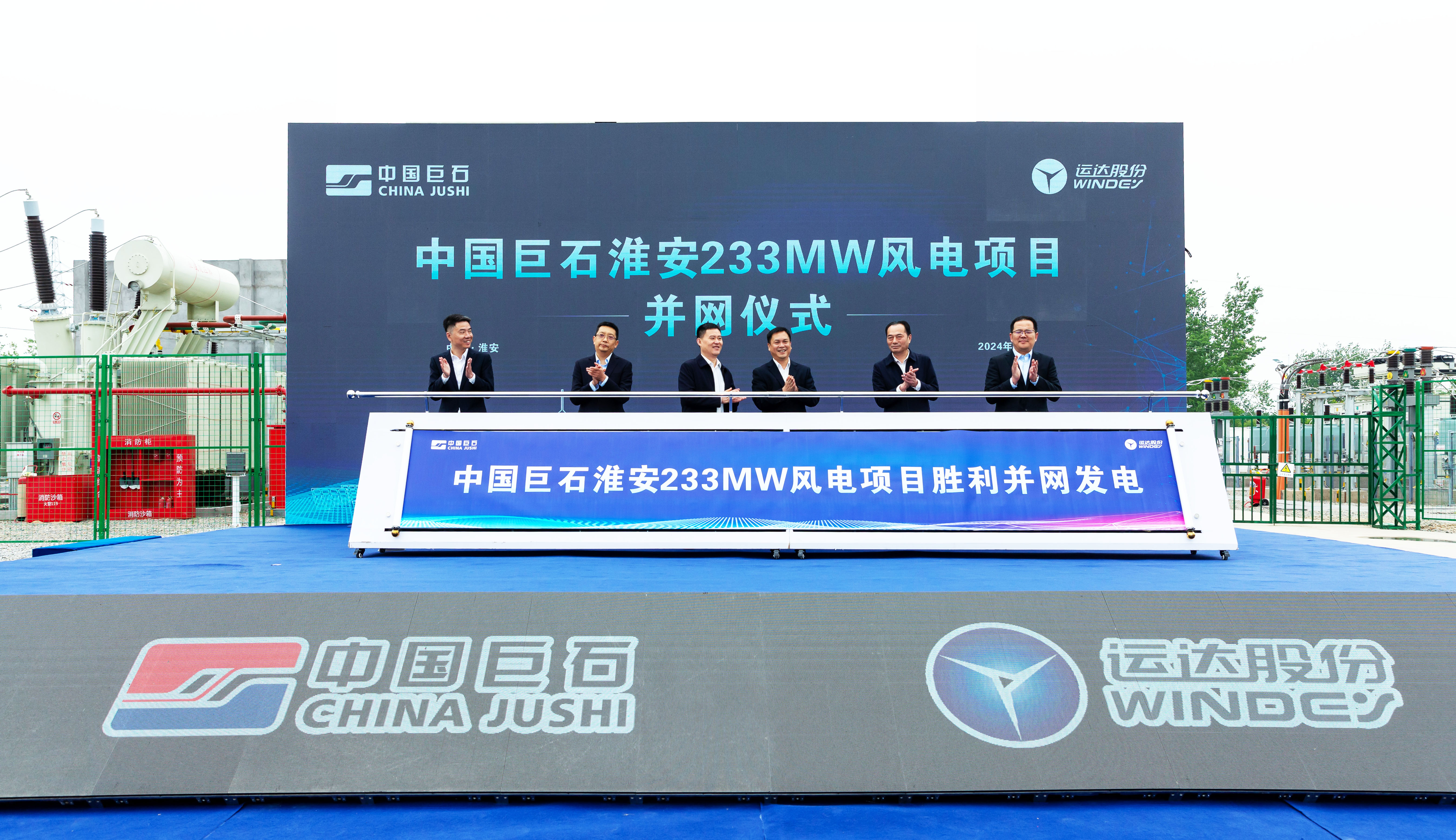 德赢·(VWIN)官方网站-AC米兰官方相助同伴