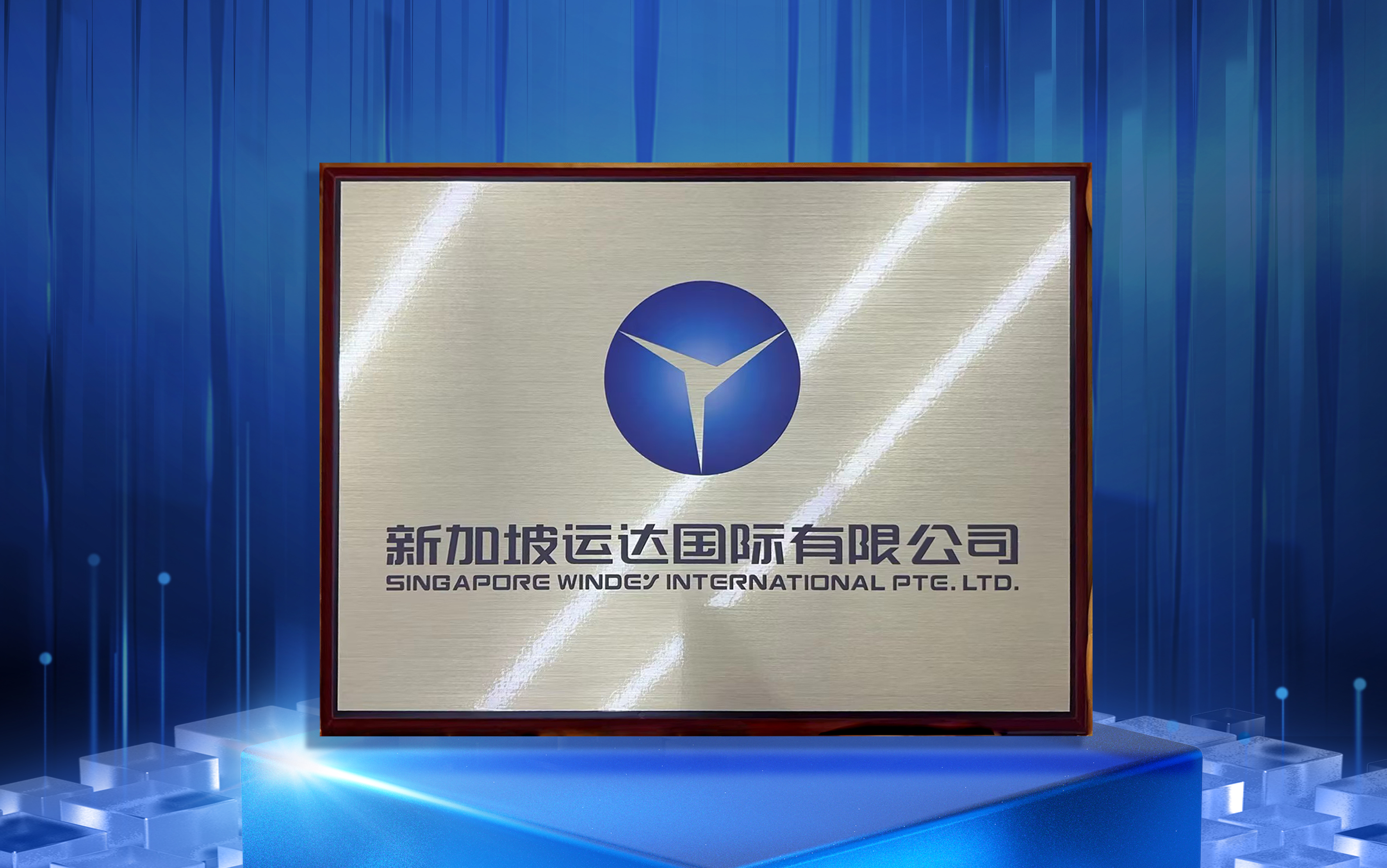 德赢·(VWIN)官方网站-AC米兰官方相助同伴