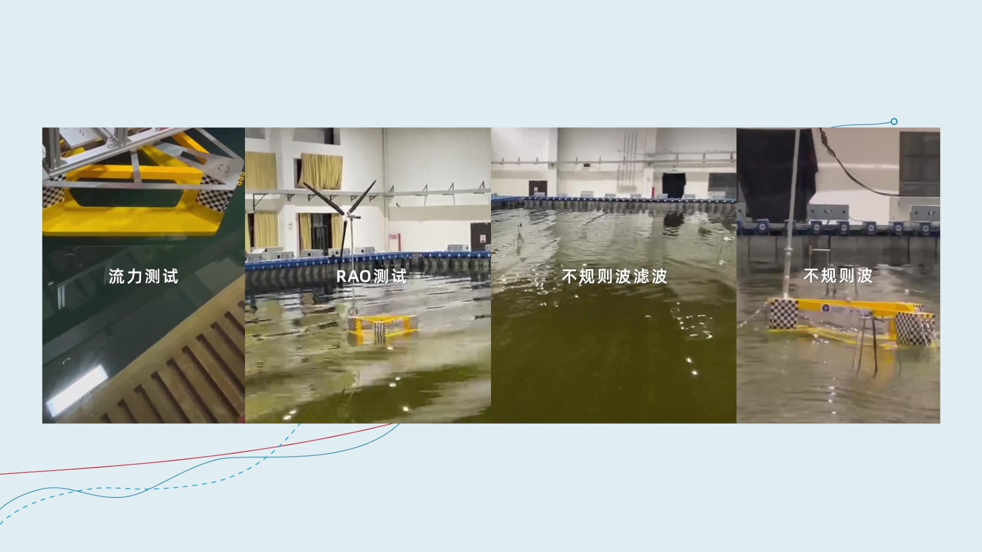 德赢·(VWIN)官方网站-AC米兰官方相助同伴