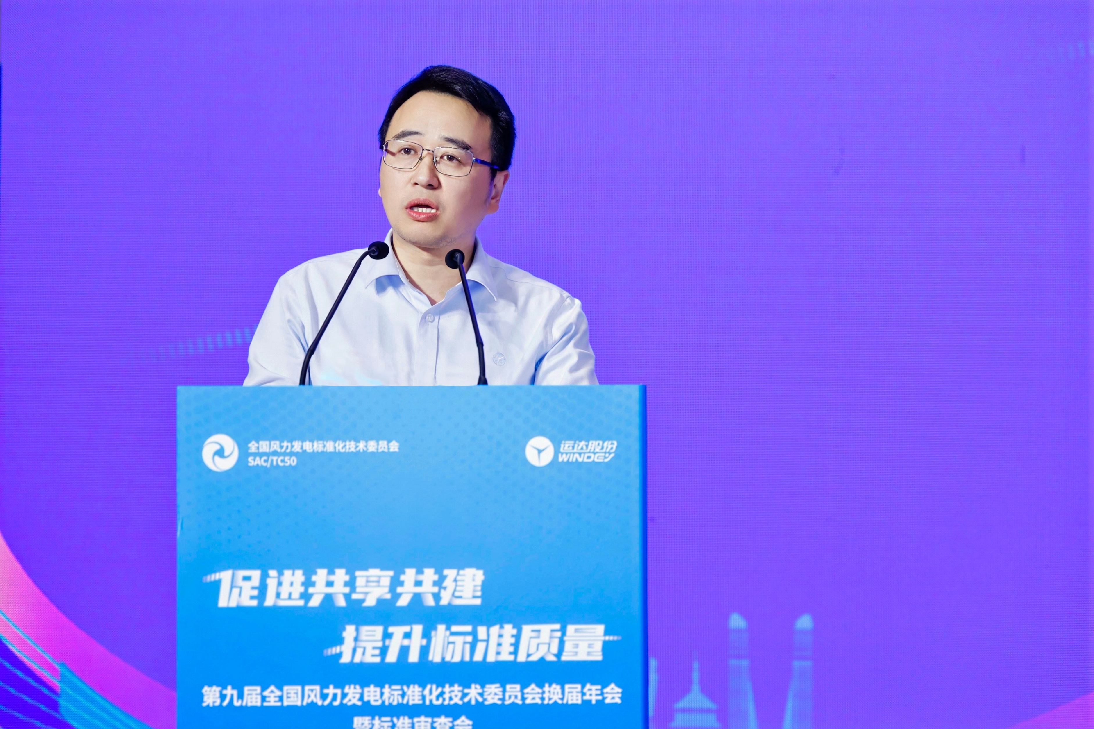 德赢·(VWIN)官方网站-AC米兰官方相助同伴