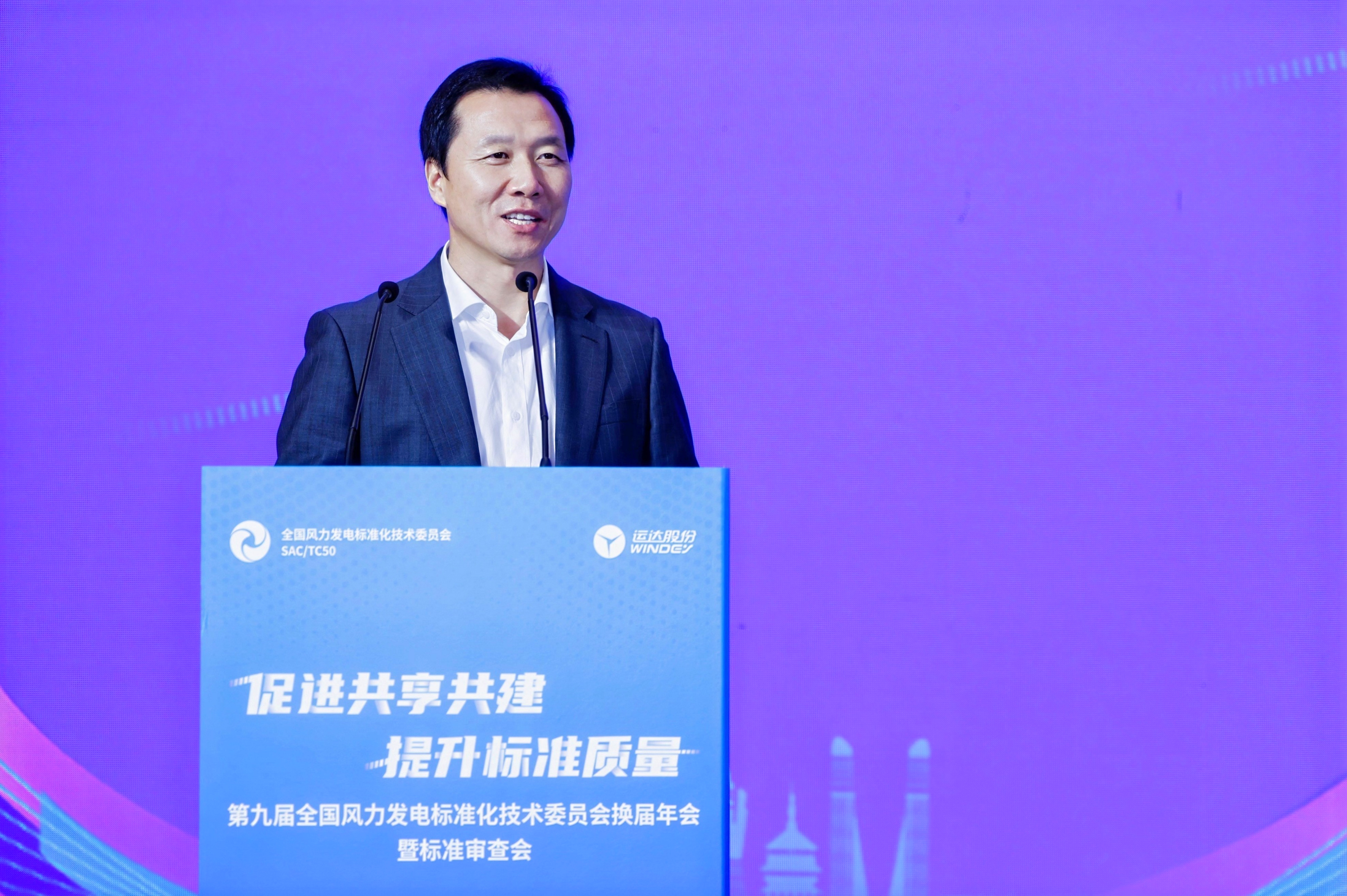 德赢·(VWIN)官方网站-AC米兰官方相助同伴