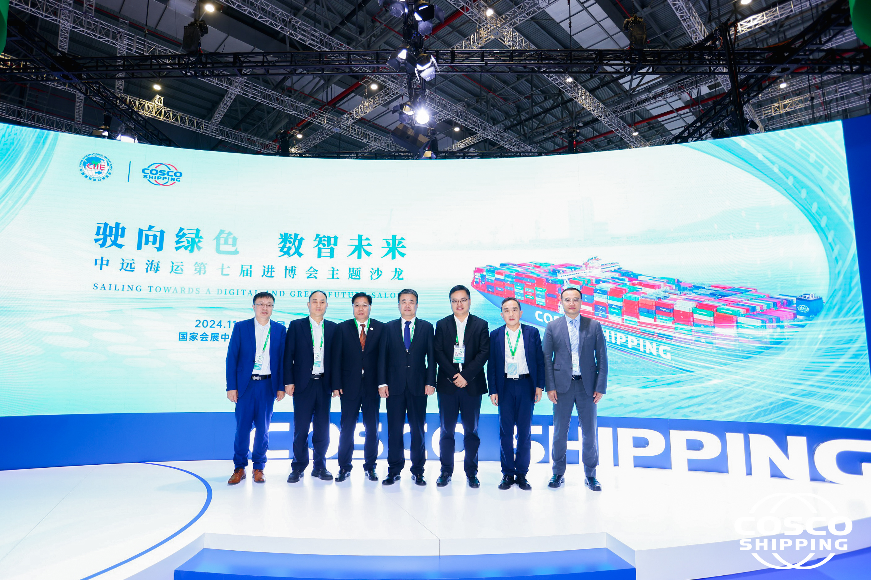 德赢·(VWIN)官方网站-AC米兰官方相助同伴