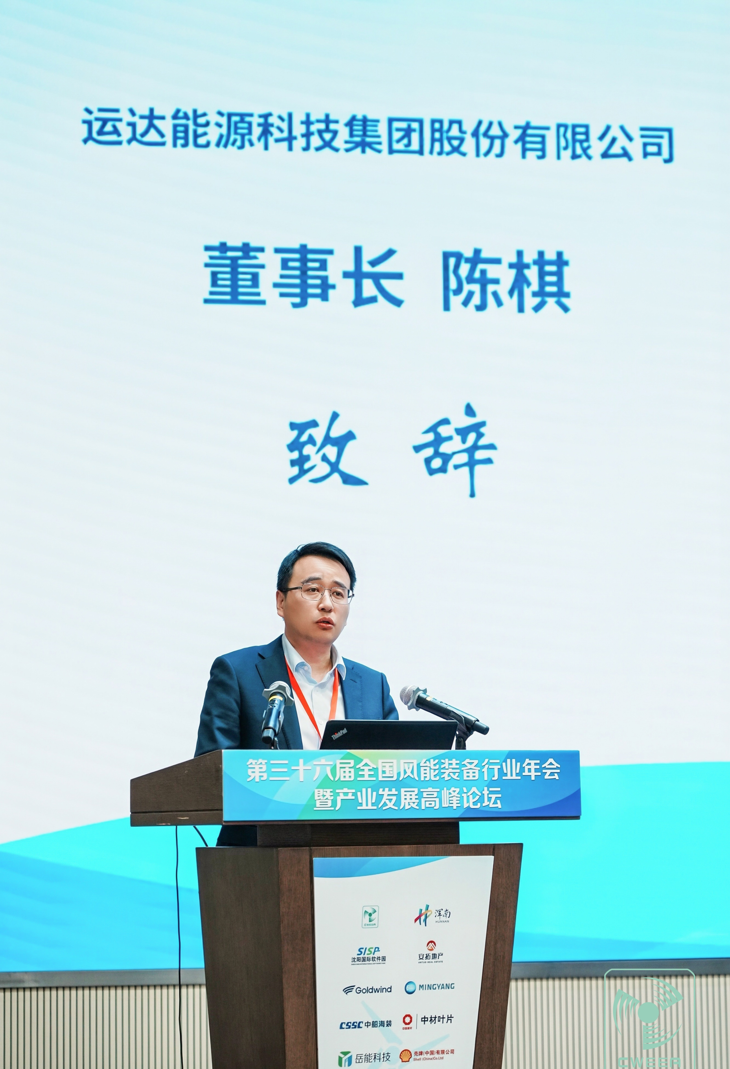 德赢·(VWIN)官方网站-AC米兰官方相助同伴