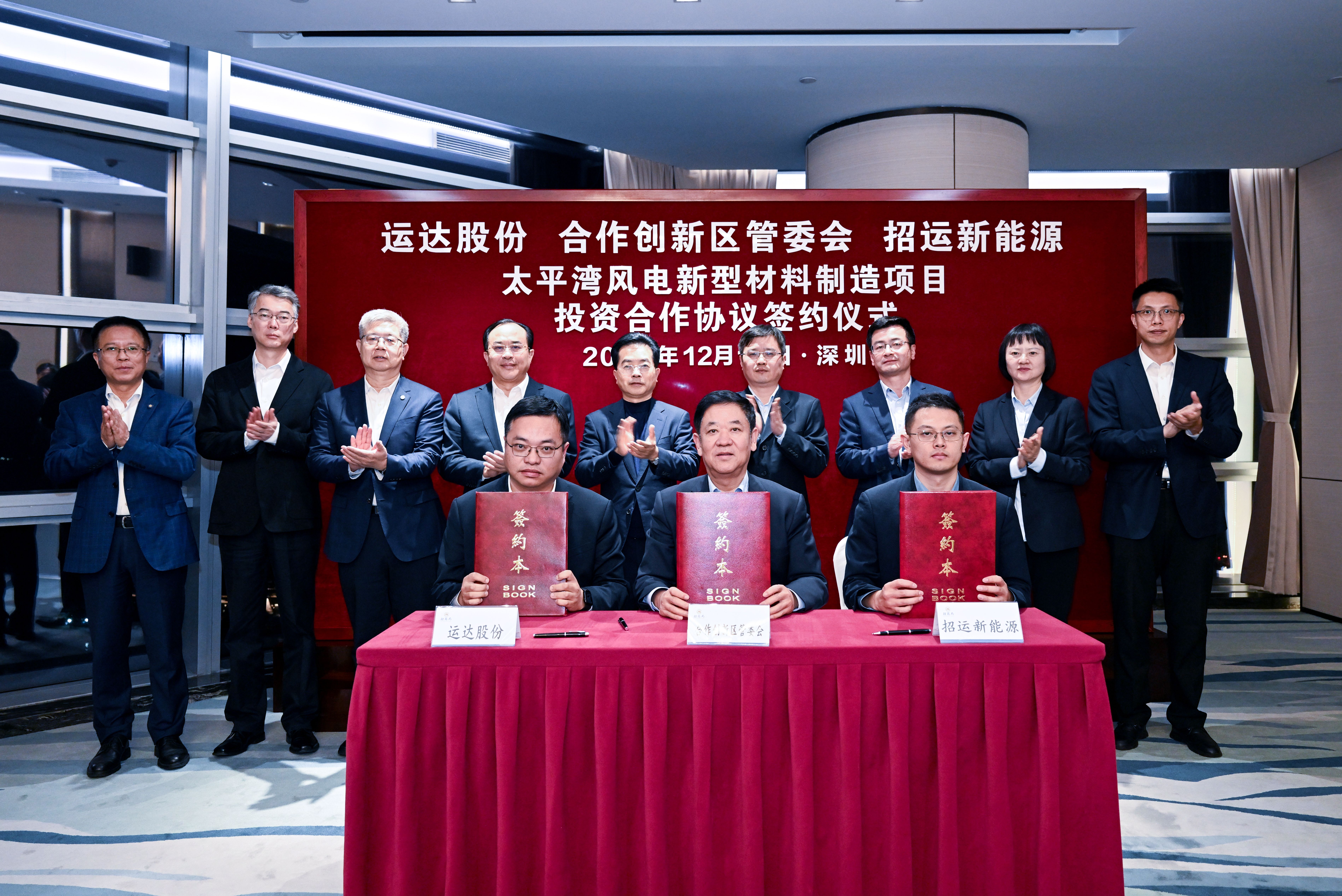 德赢·(VWIN)官方网站-AC米兰官方相助同伴