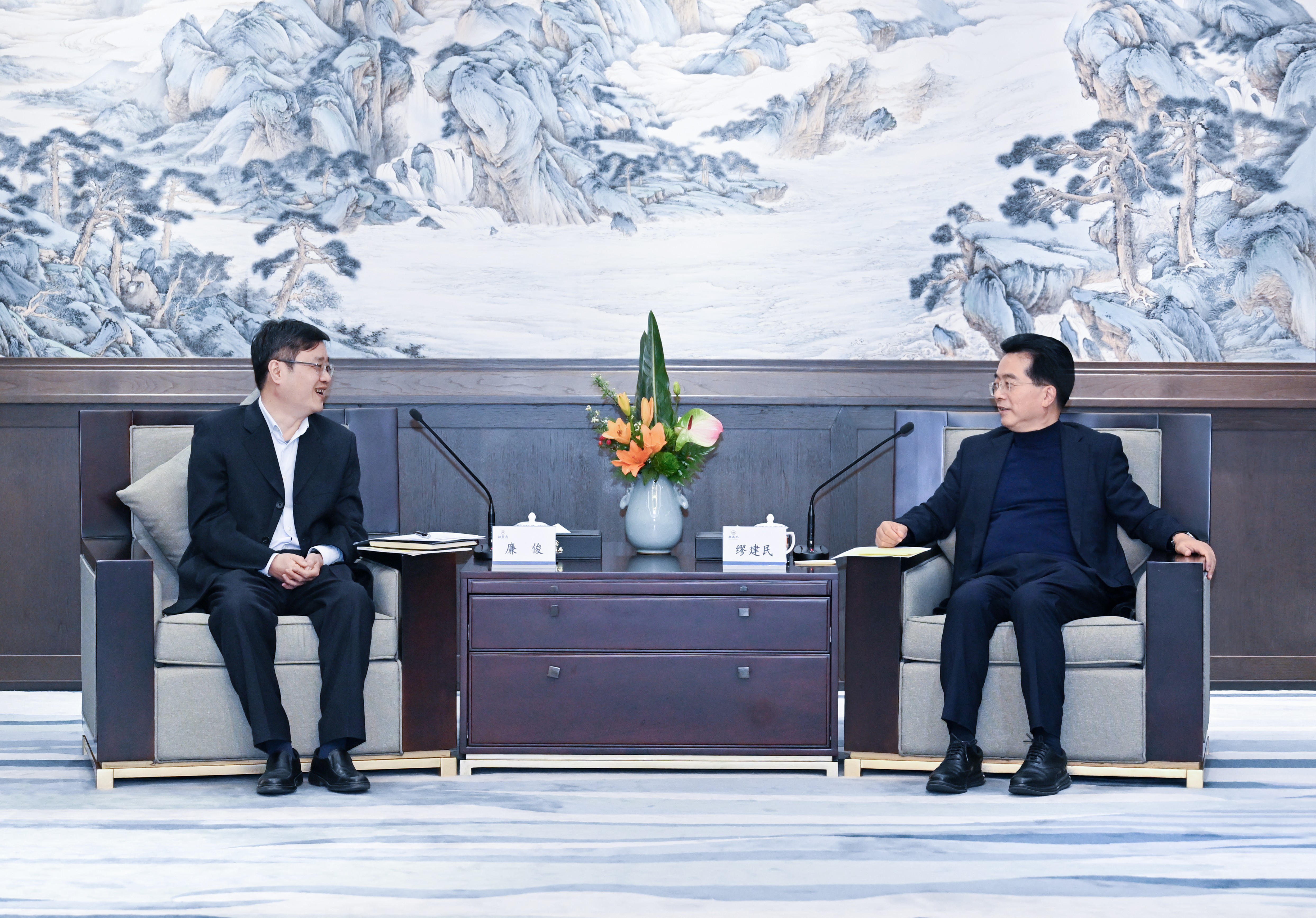 德赢·(VWIN)官方网站-AC米兰官方相助同伴