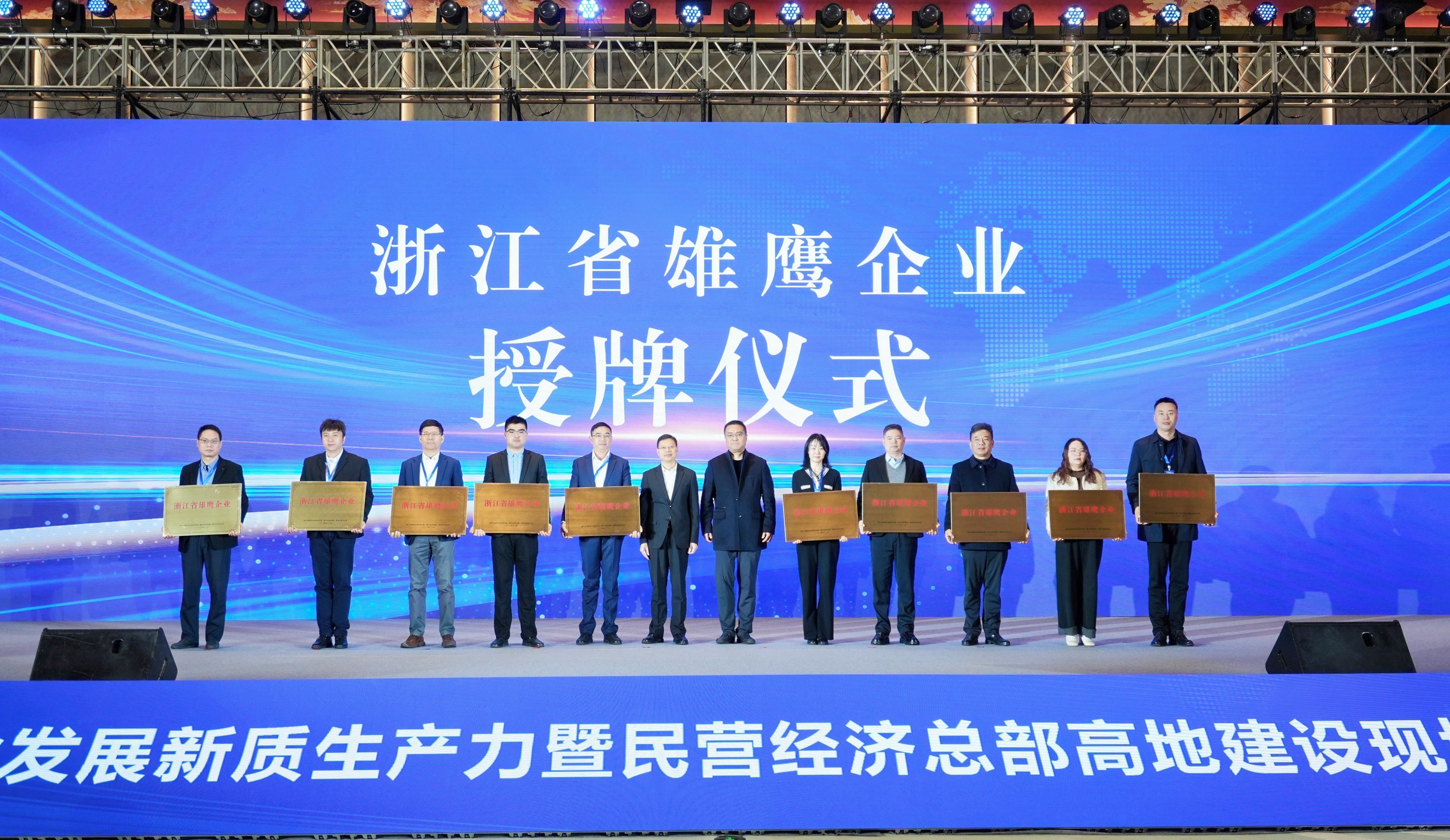 德赢·(VWIN)官方网站-AC米兰官方相助同伴