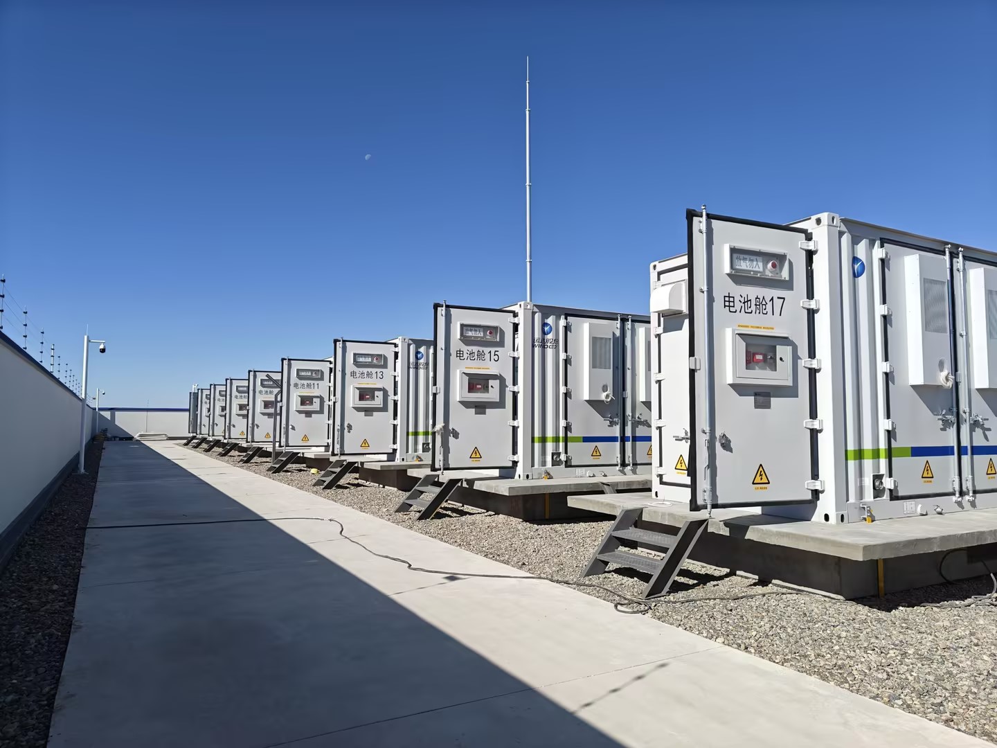 德赢·(VWIN)官方网站-AC米兰官方相助同伴