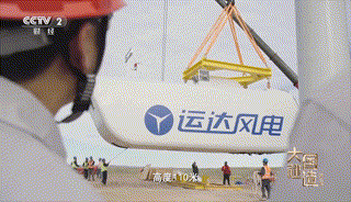 德赢·(VWIN)官方网站-AC米兰官方相助同伴