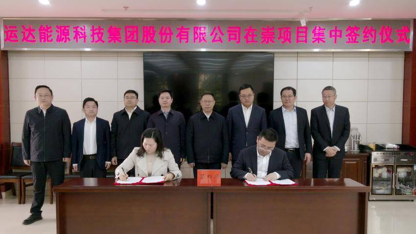 德赢·(VWIN)官方网站-AC米兰官方相助同伴