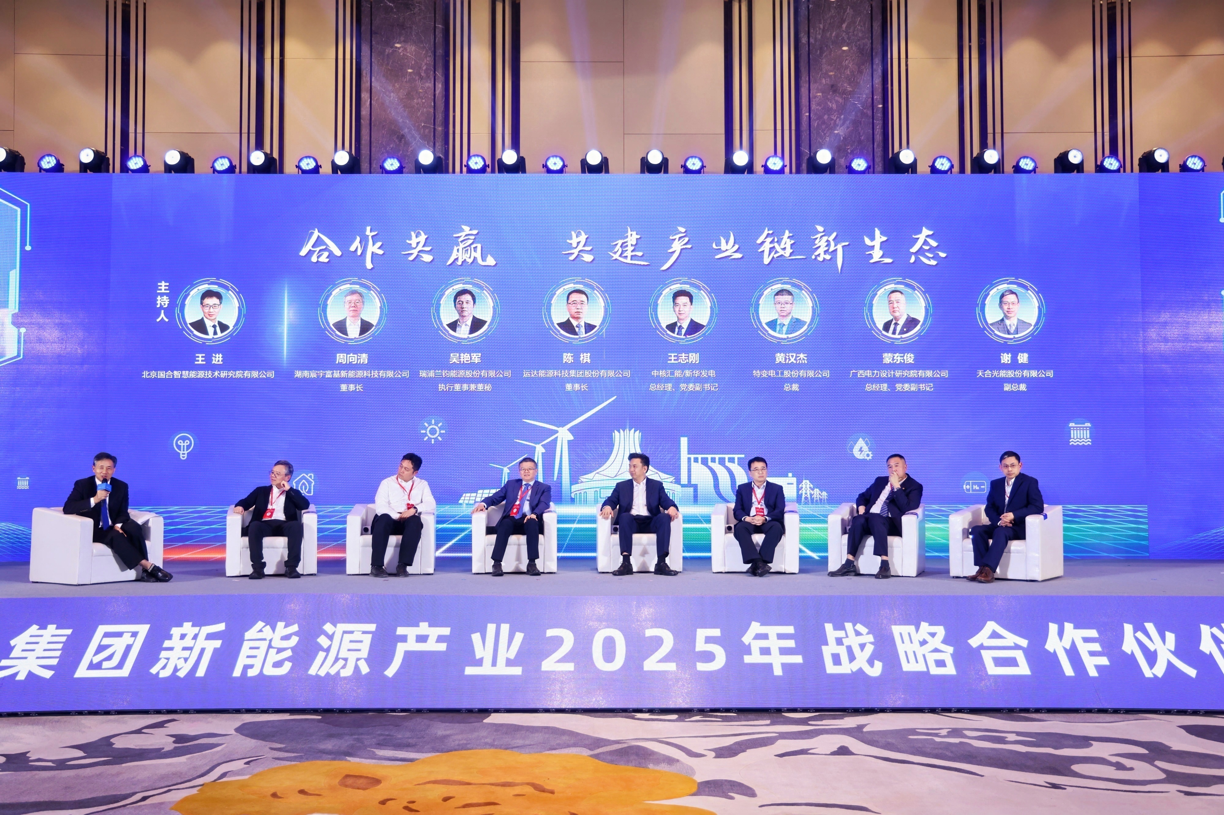 德赢·(VWIN)官方网站-AC米兰官方相助同伴