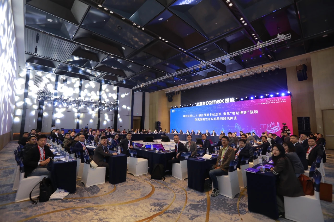 德赢·(VWIN)官方网站-AC米兰官方相助同伴