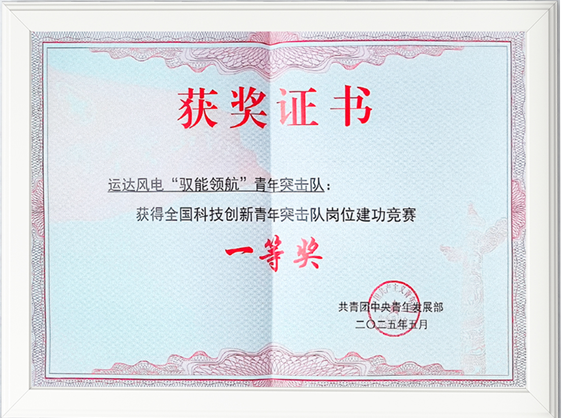 德赢·(VWIN)官方网站-AC米兰官方相助同伴