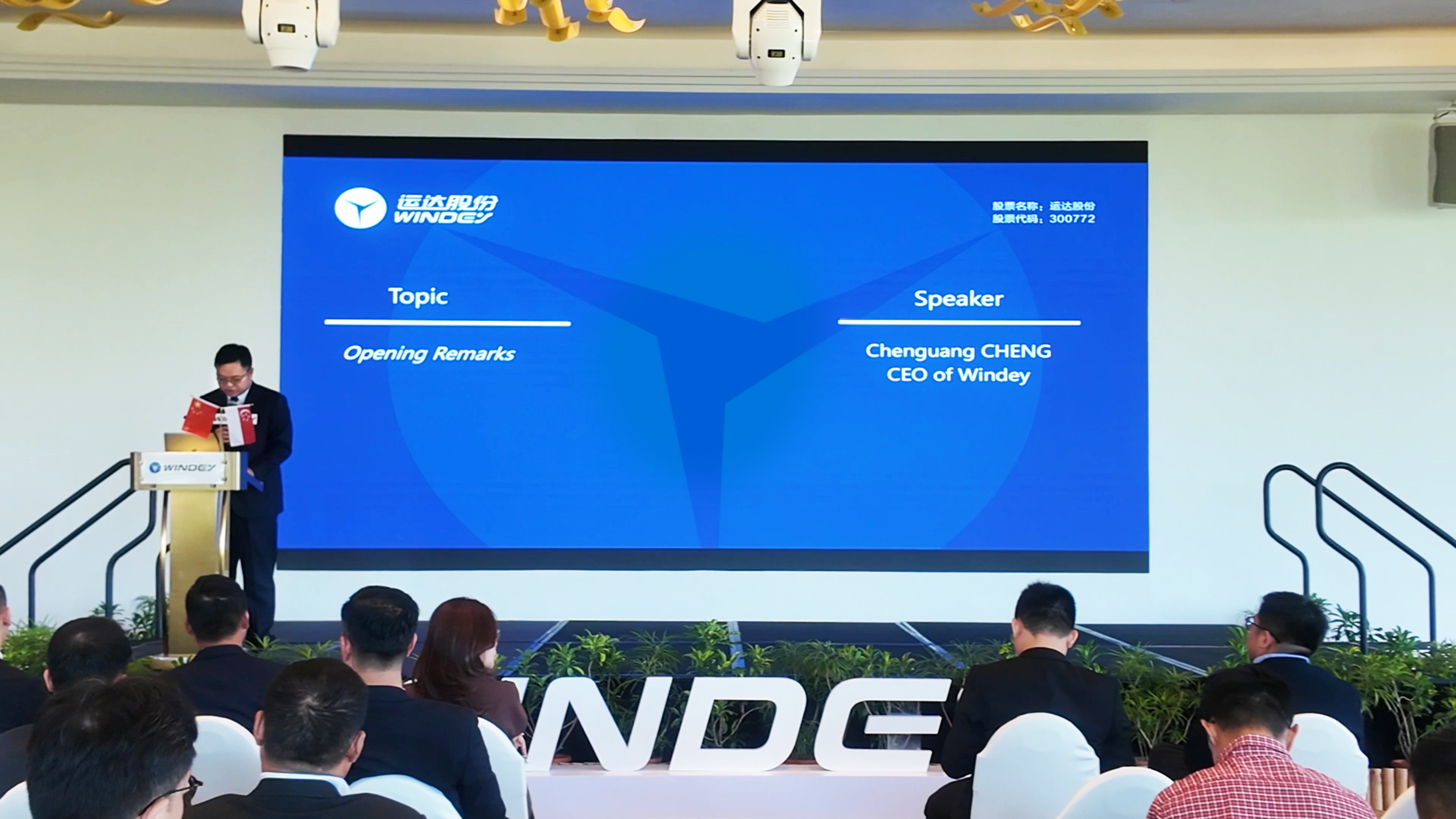 德赢·(VWIN)官方网站-AC米兰官方相助同伴