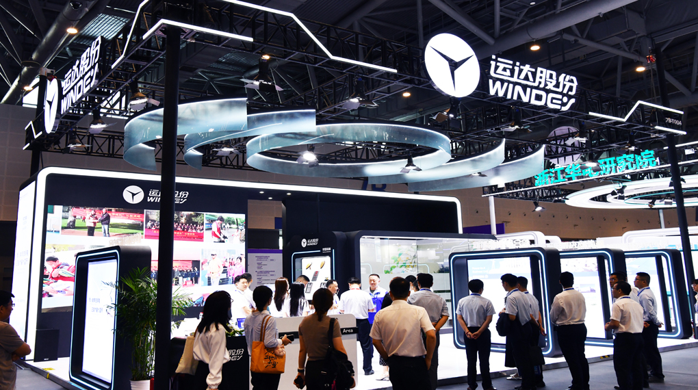 德赢亮相数贸会：&ldquo;AI+能源&rdquo;赋能全球数字商业绿色转型