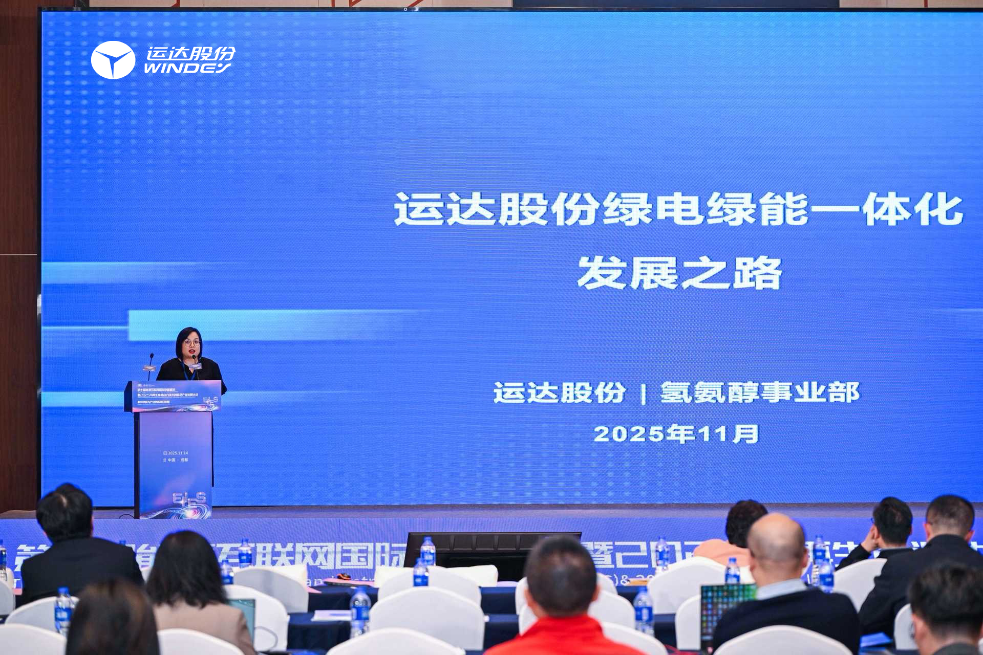 德赢·(VWIN)官方网站-AC米兰官方相助同伴